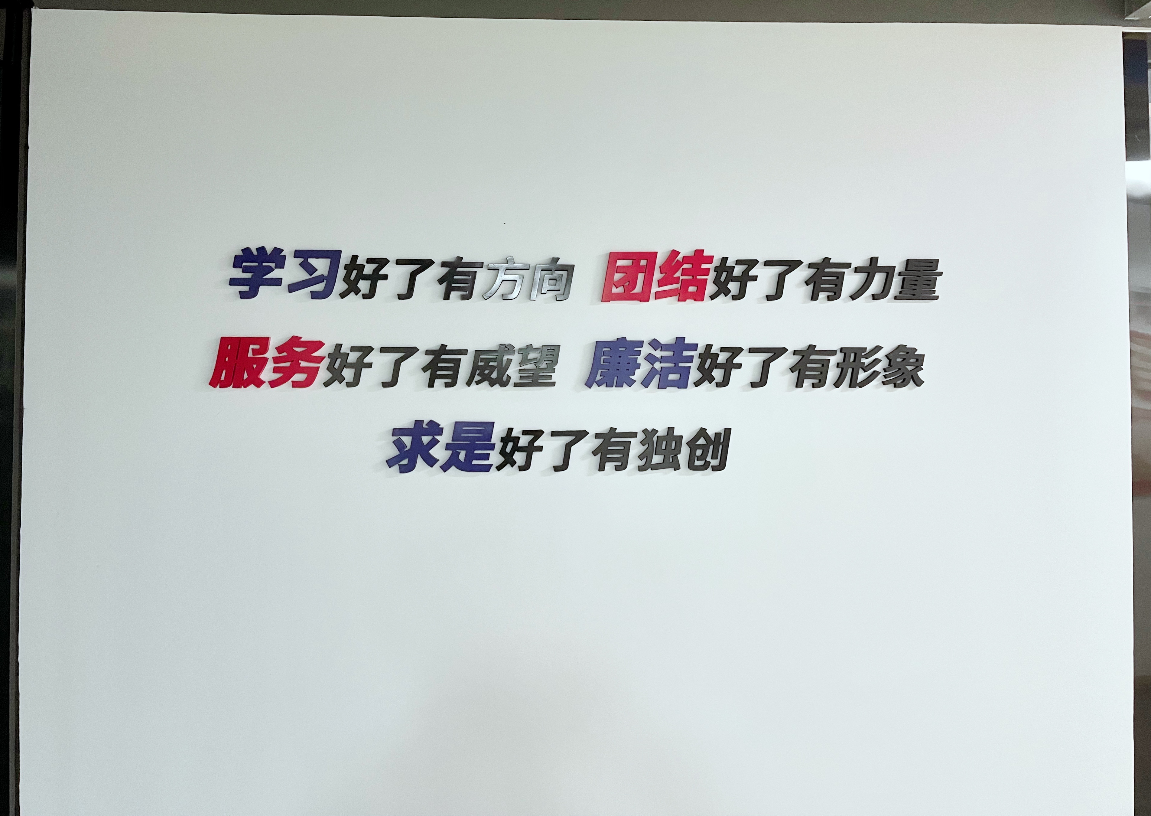 微信图片_20220114210027.jpg