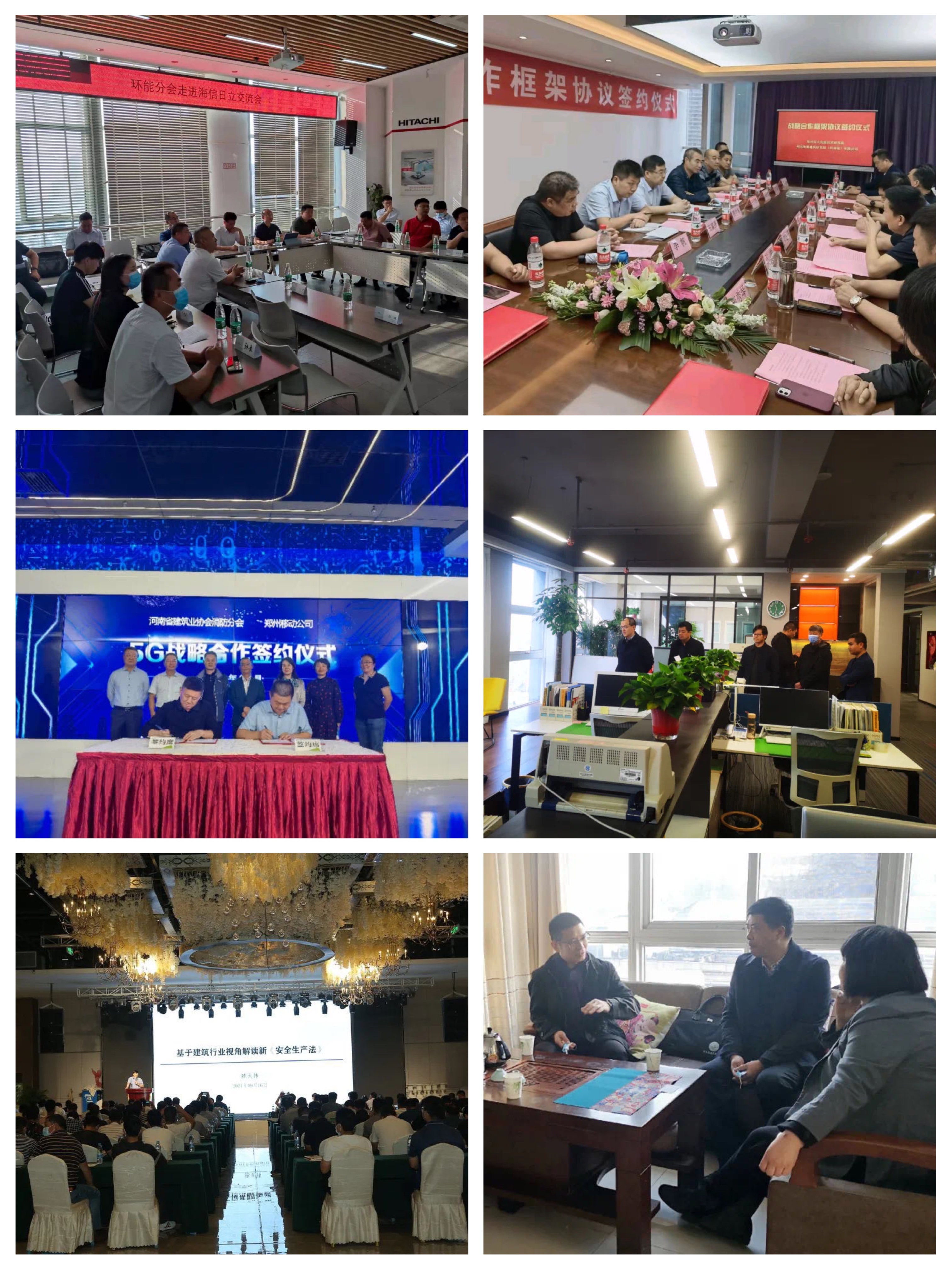 微信图片_20220114205718.jpg