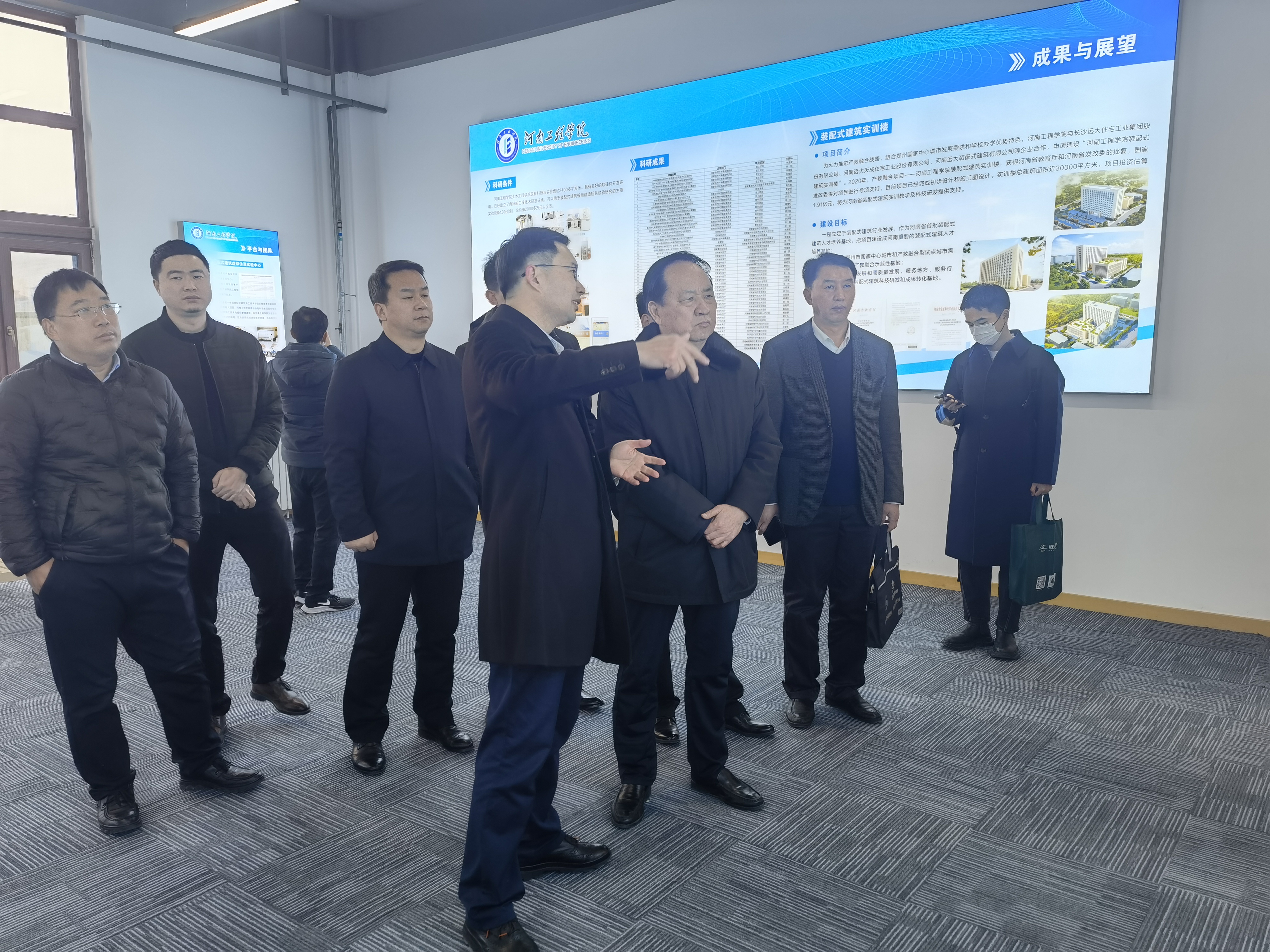 微信图片_20220215210808.jpg