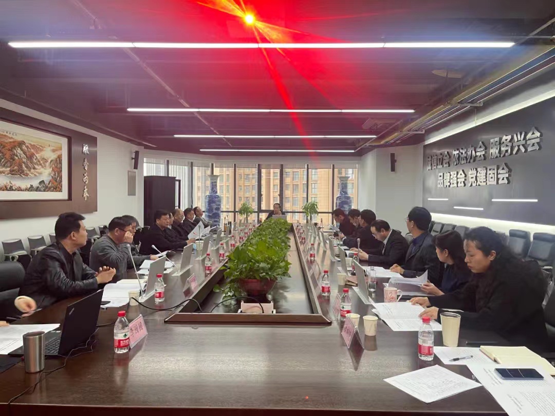 微信图片_20220301185911.jpg 微信图片_20220301185911.jpg