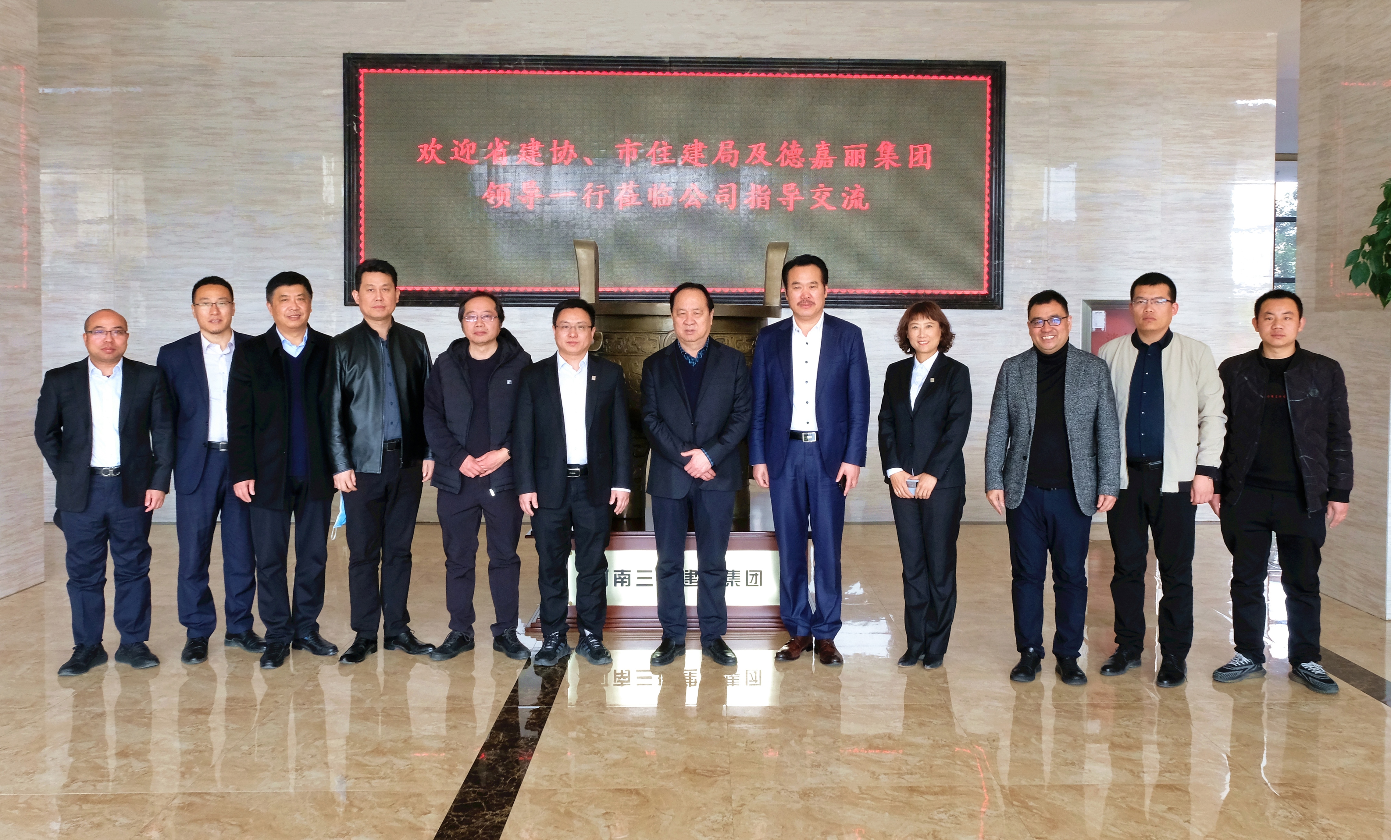 微信图片_20220302144447.jpg