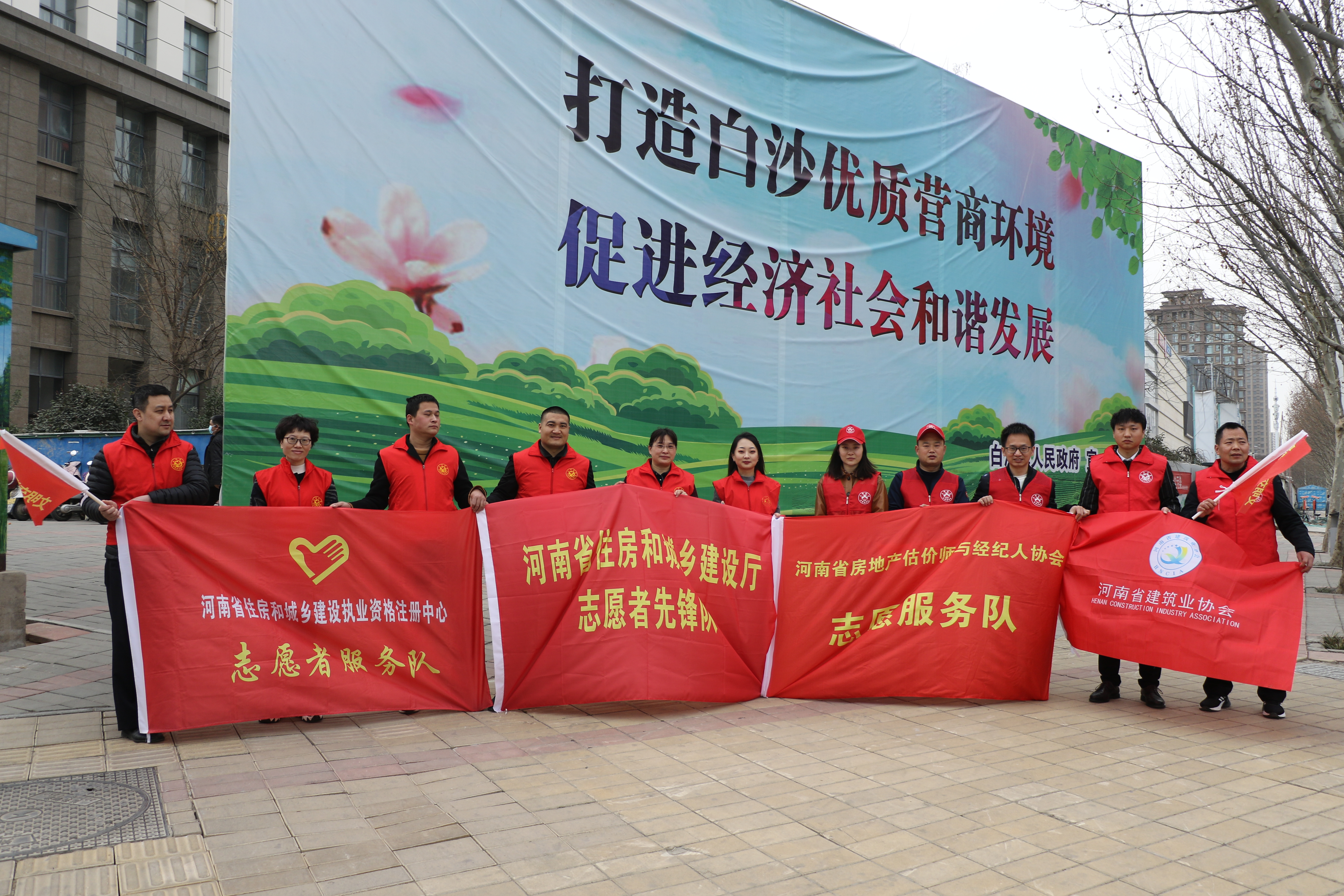 微信图片_20220316155219.jpg