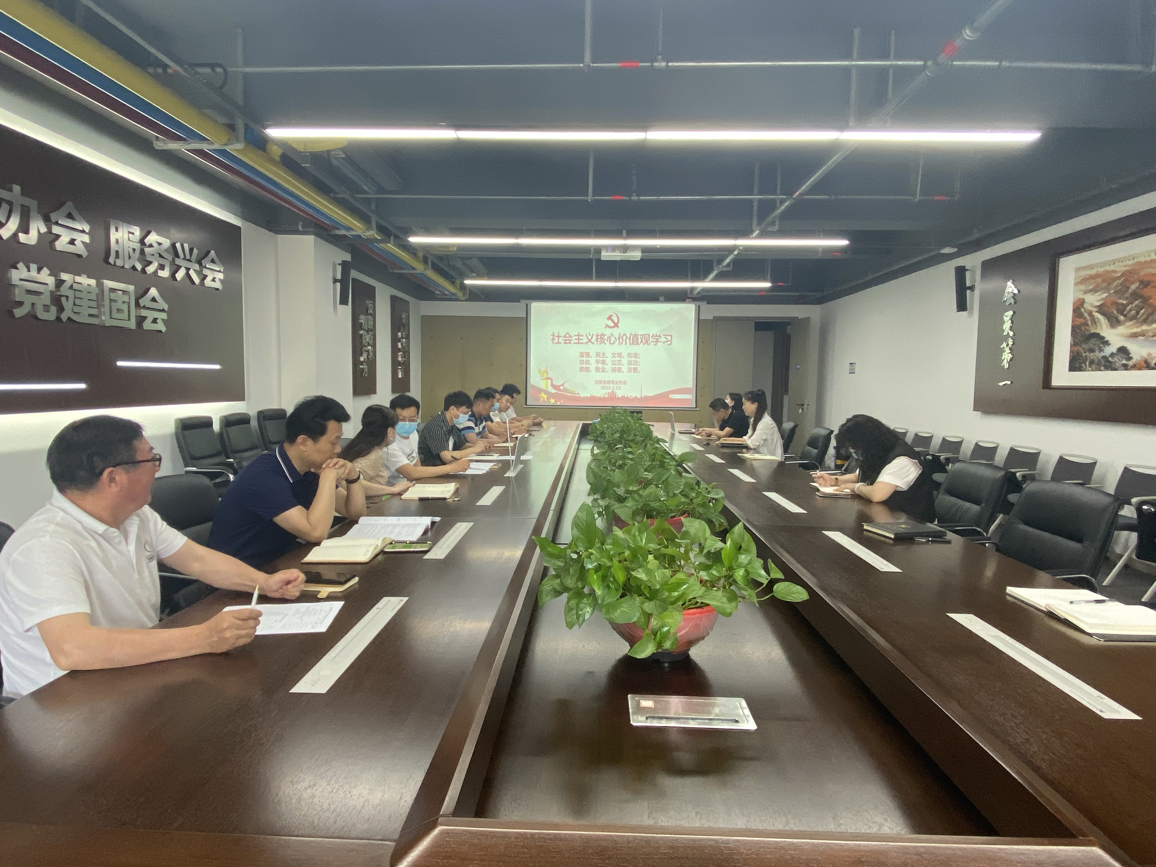 微信图片_20220524173038.jpg