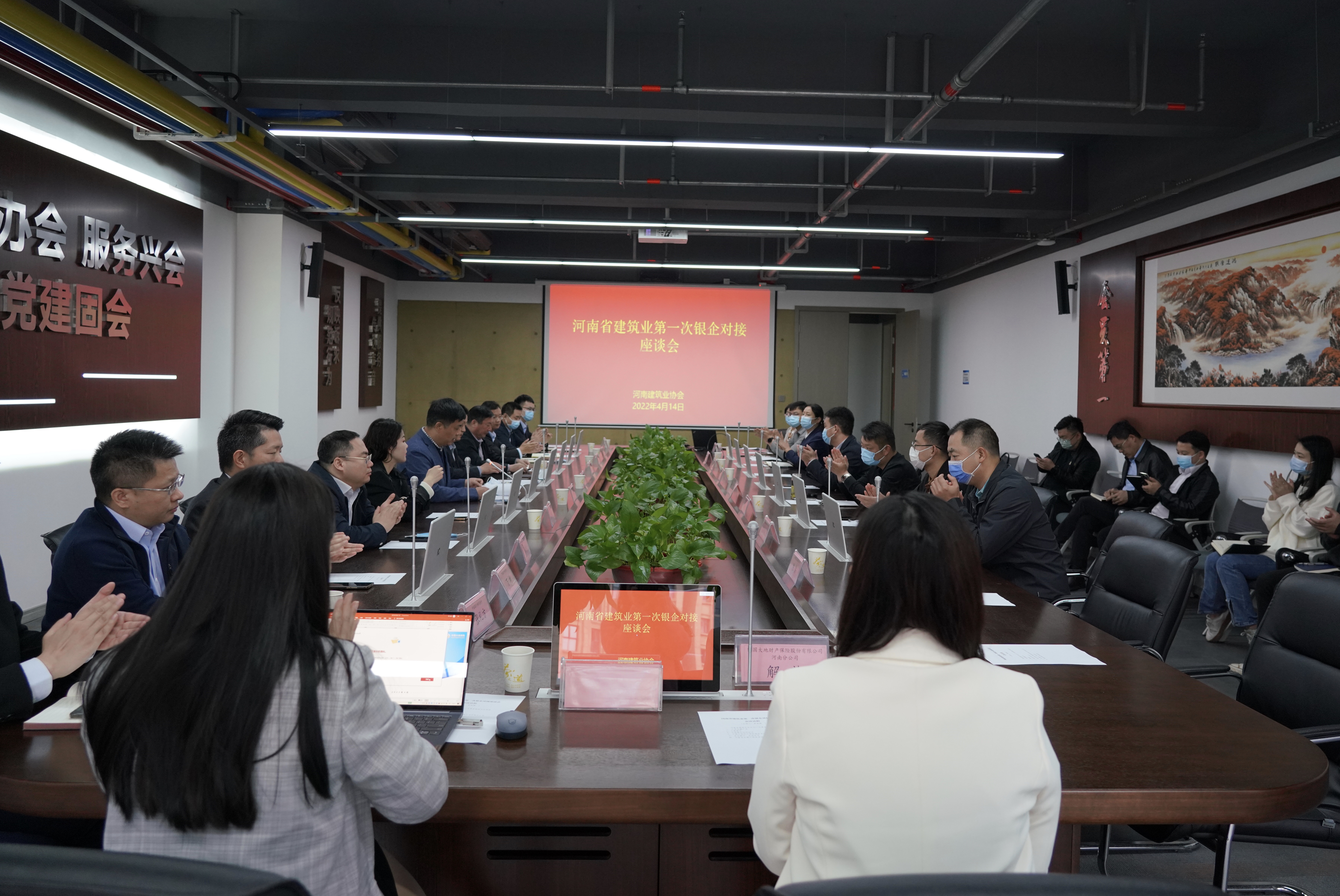 微信图片_20220414164119.jpg