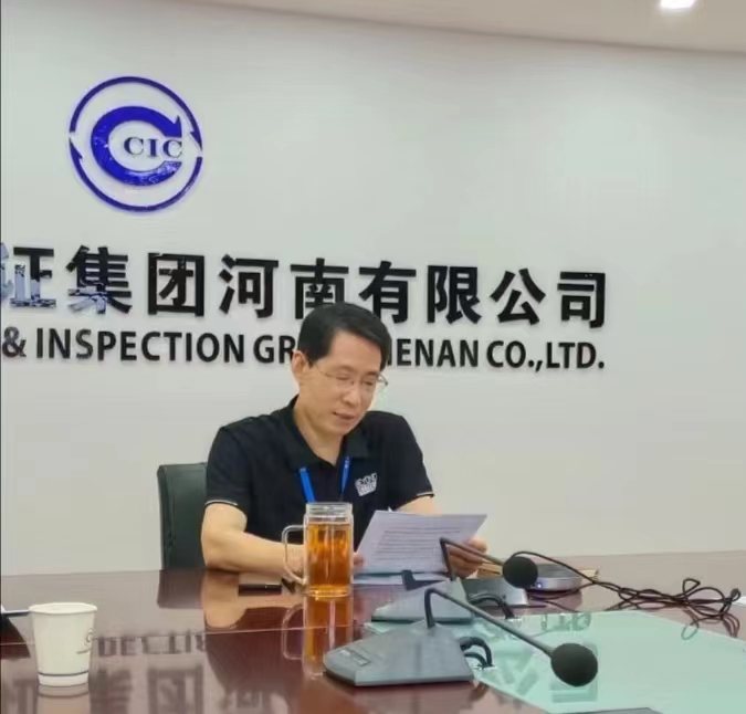 微信图片_20220621150807.jpg