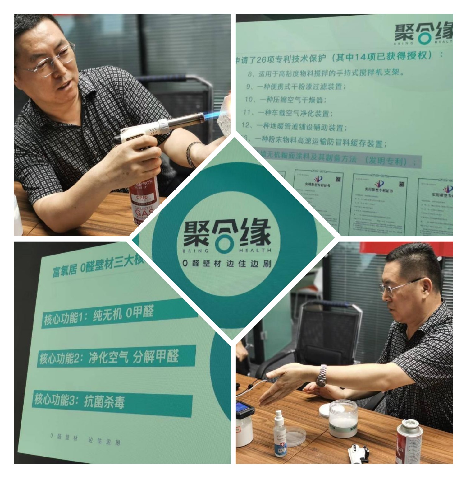 微信图片_20220729144122.jpg