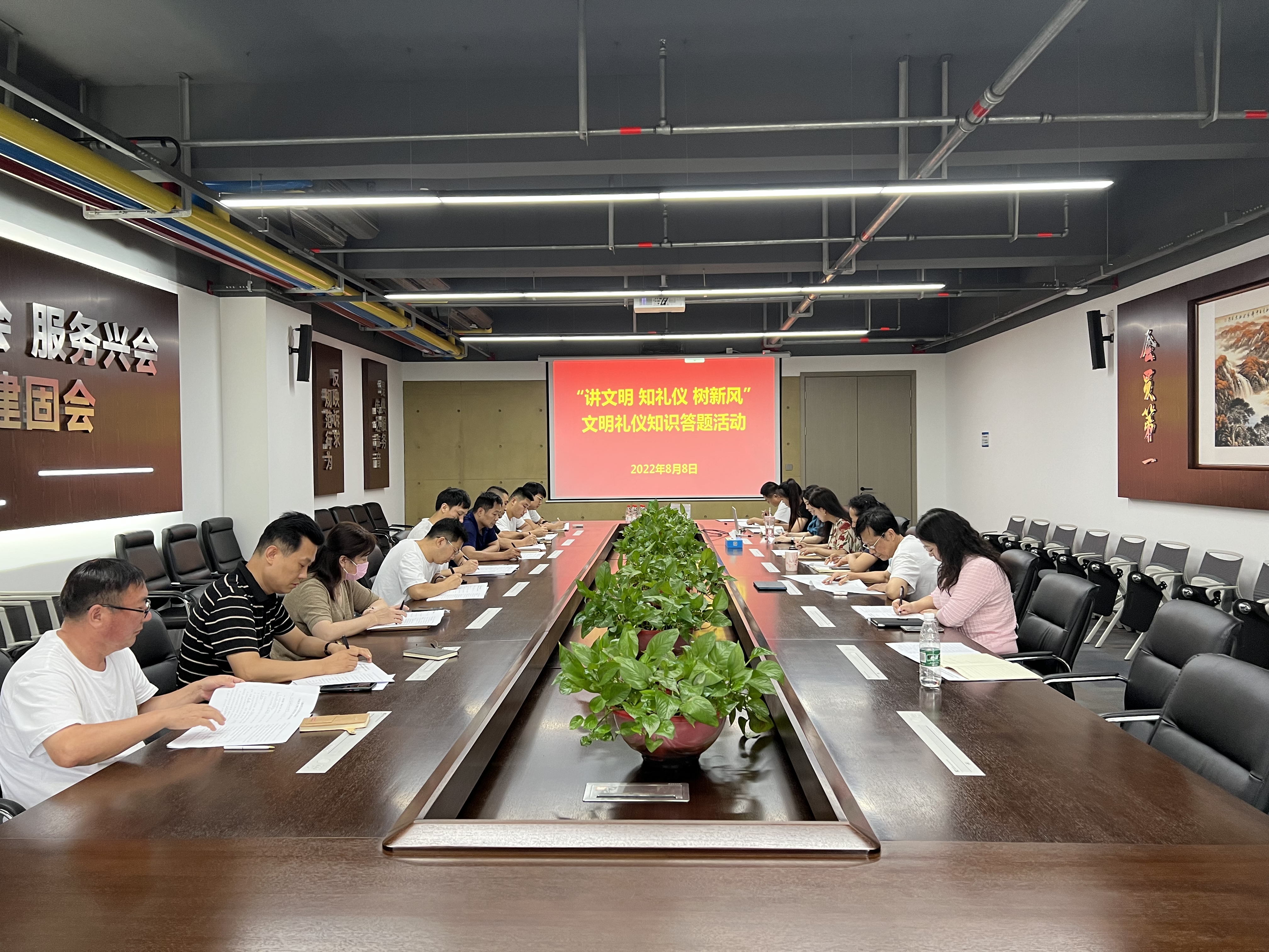 微信图片_20220808162918.jpg 微信图片_20220808162918.jpg