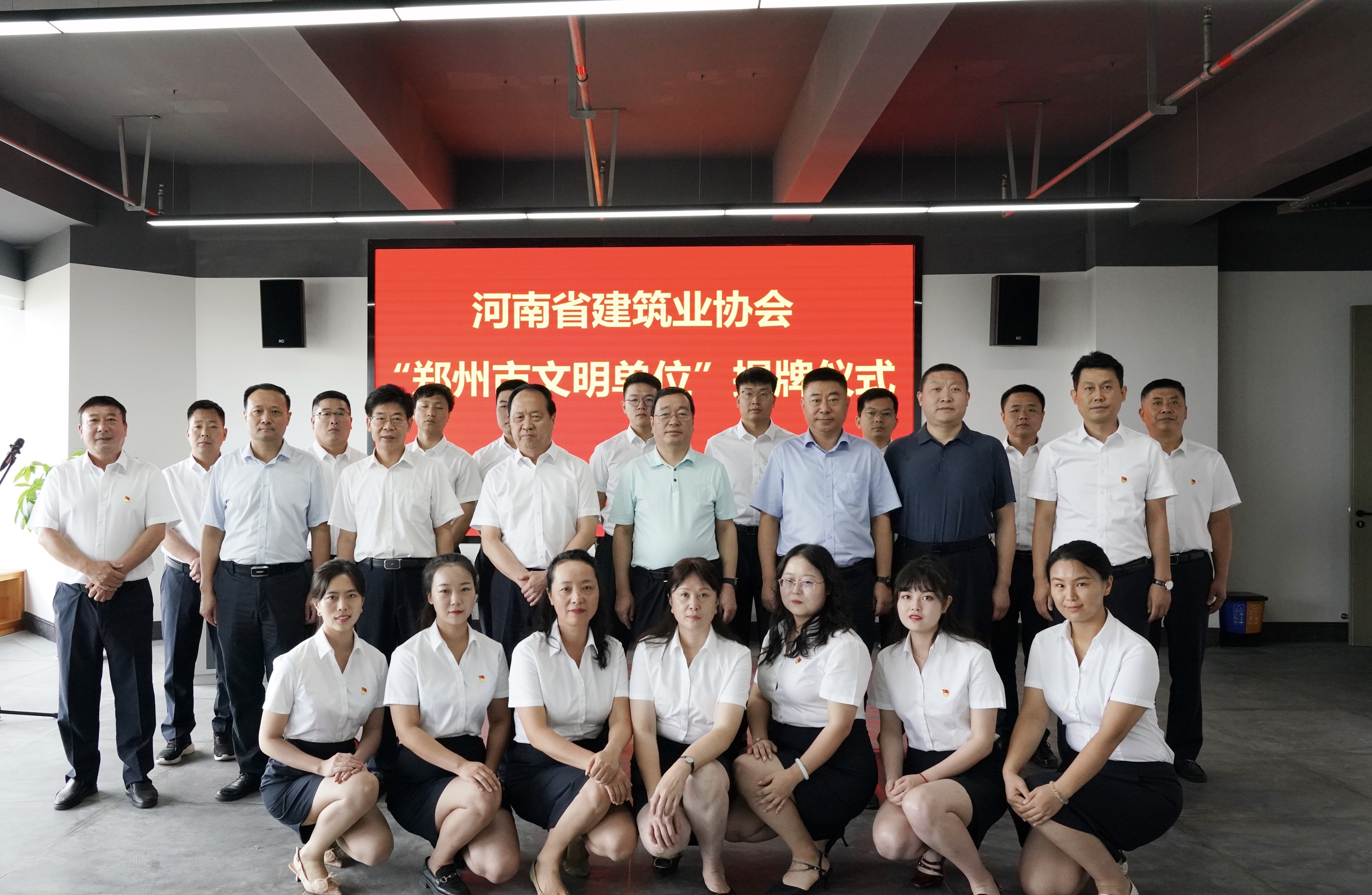 微信图片_20220818144347.jpg