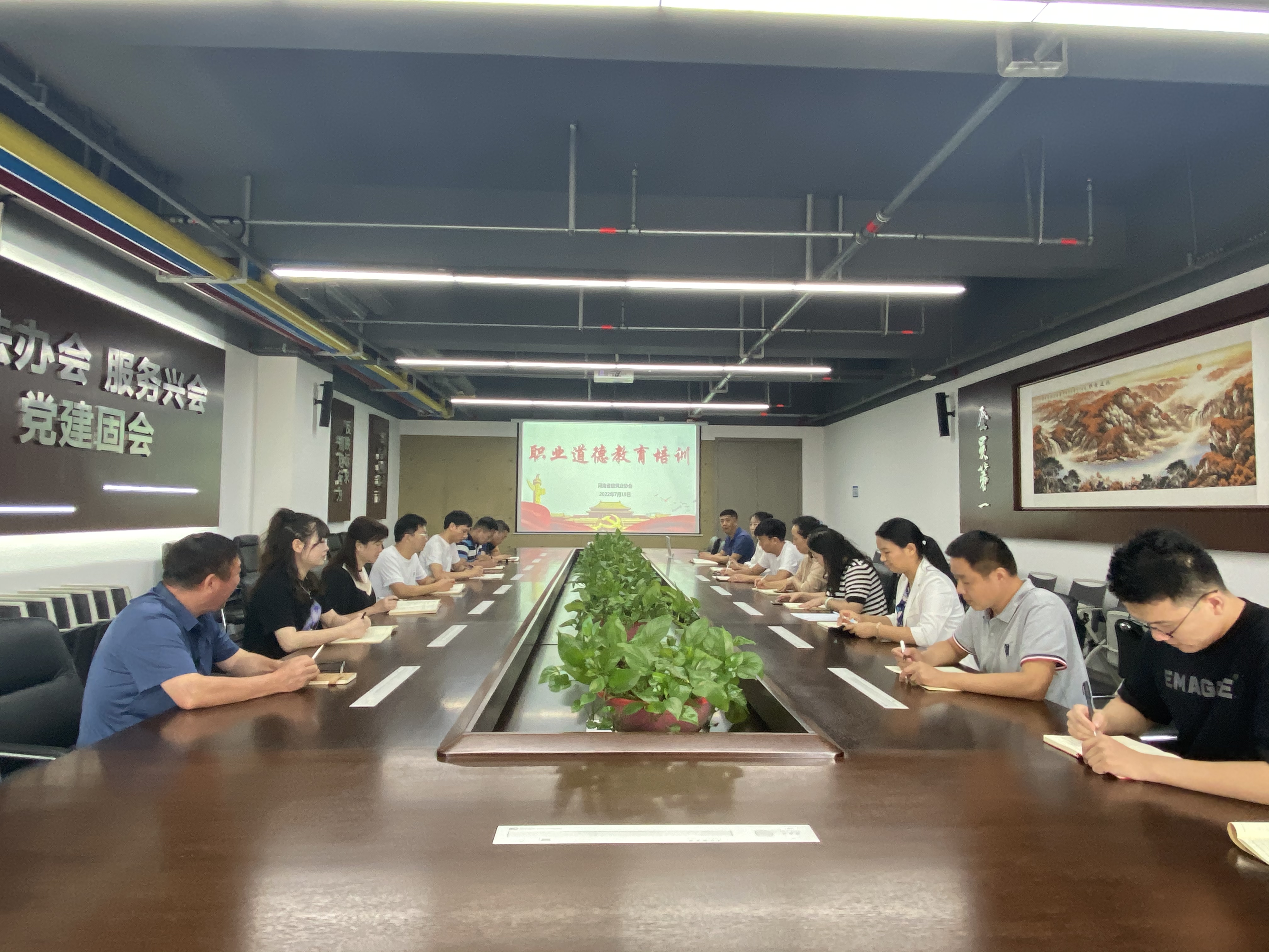 微信图片_20220819113750.jpg 微信图片_20220819113750.jpg