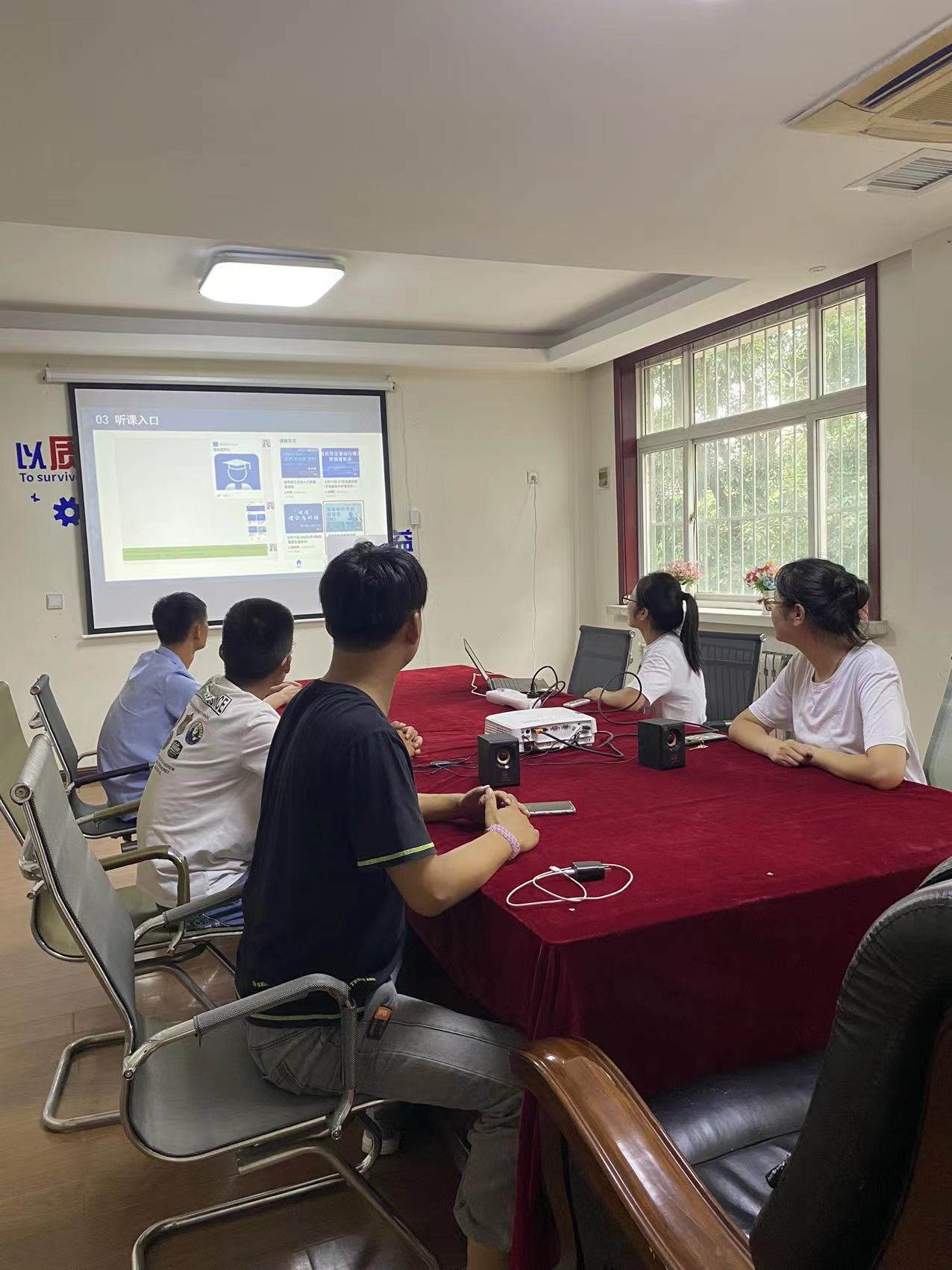 微信图片_20220819113905.jpg