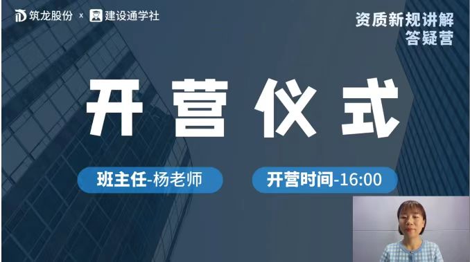 微信图片_20220819114101.jpg