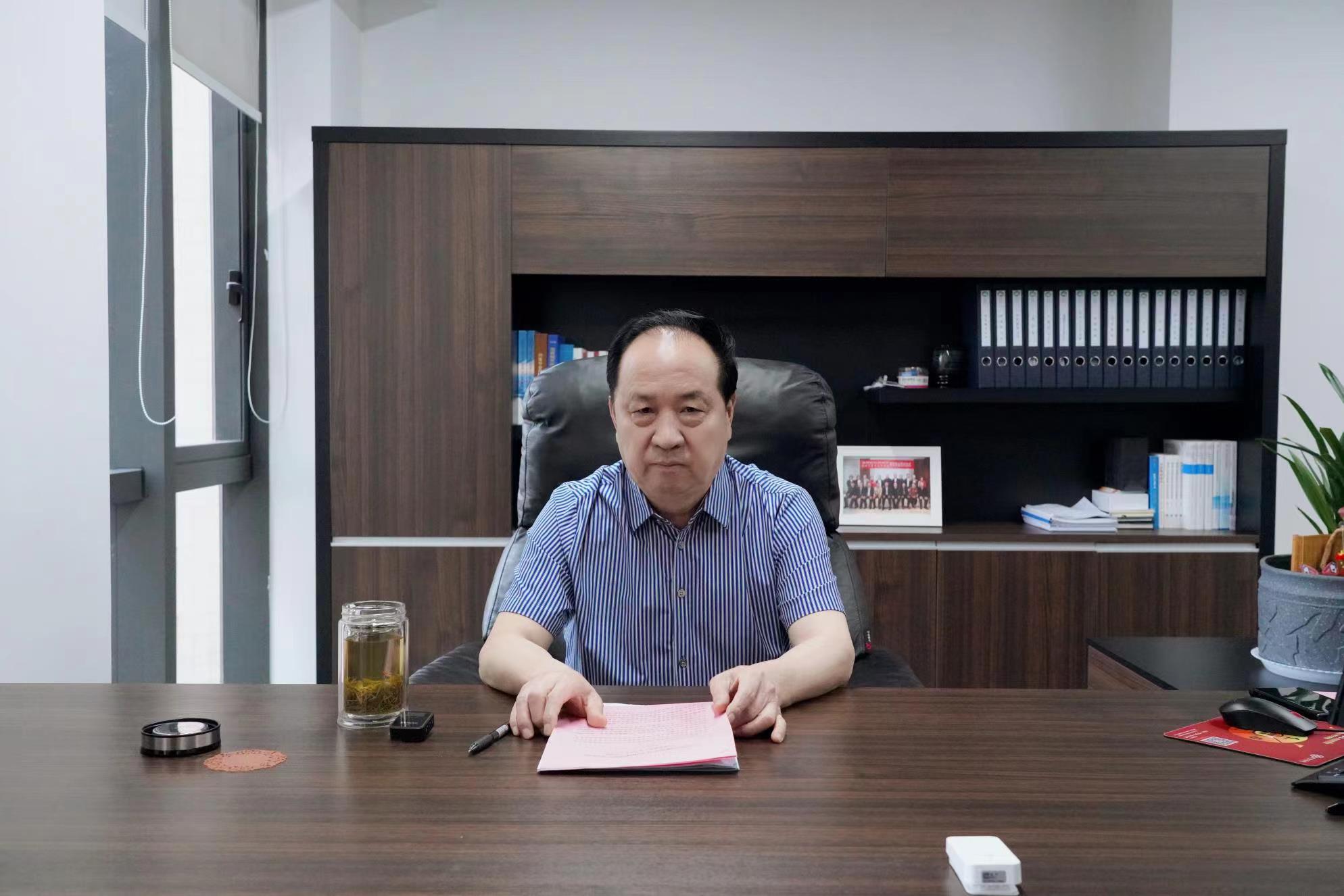 微信图片_20220824144828.jpg