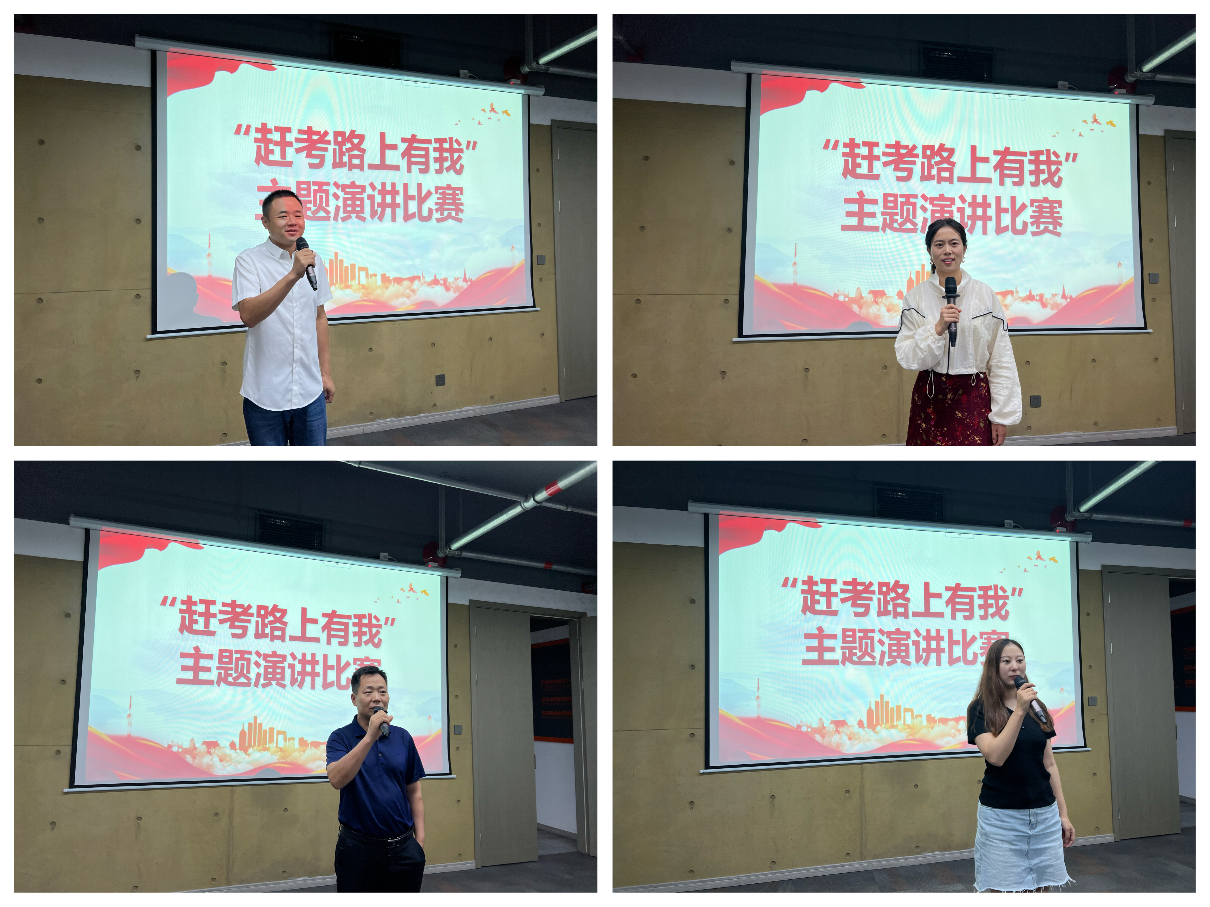 微信图片_20220825153226.jpg 微信图片_20220825153226.jpg