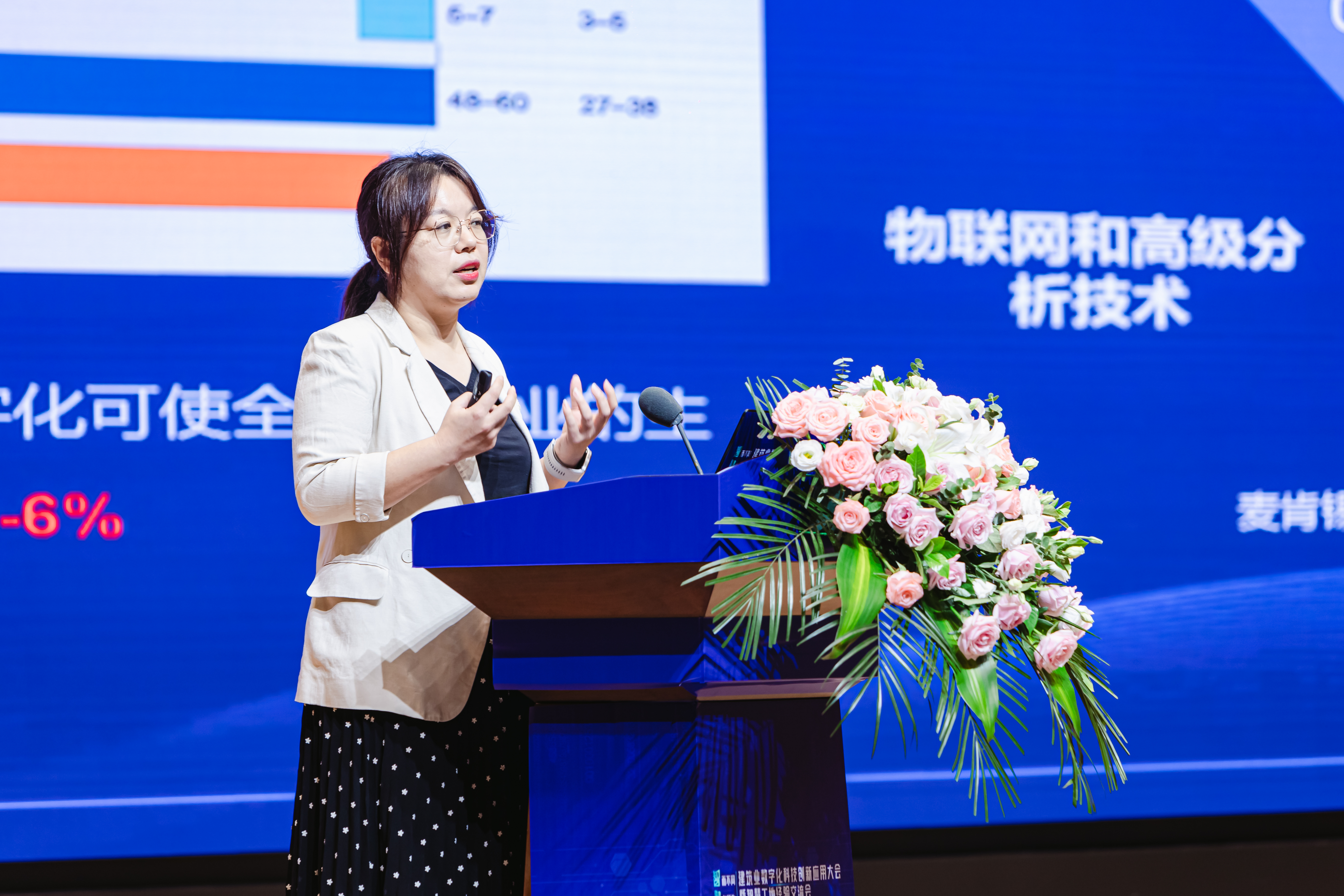 微信图片_20220826170205.jpg