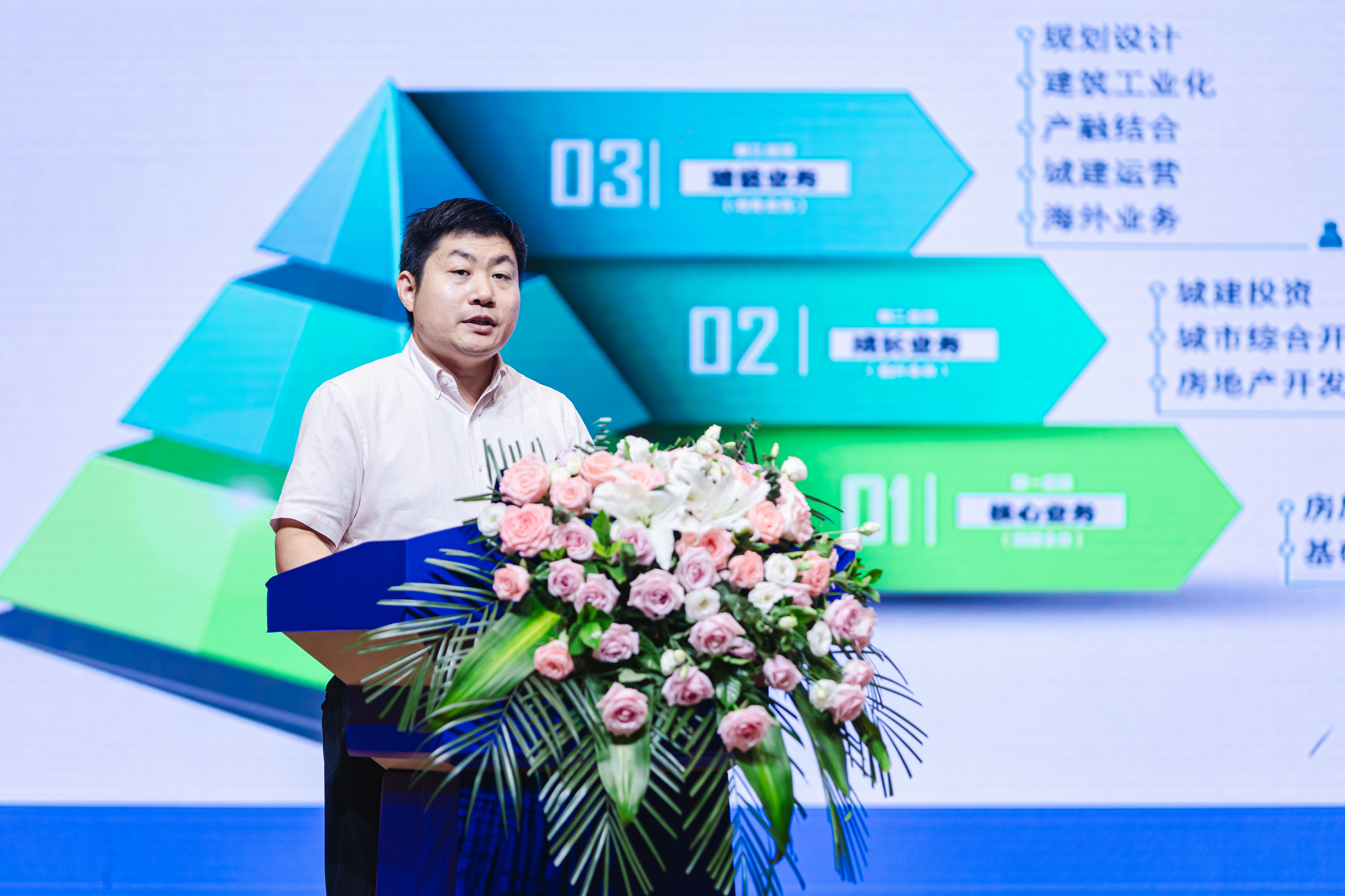 微信图片_20220826170211.jpg