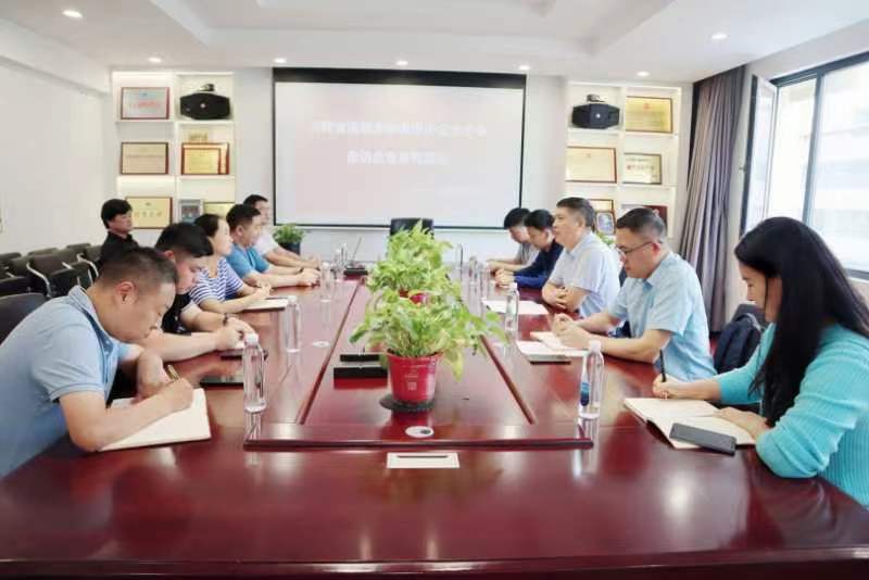 微信图片_20220831160314.jpg