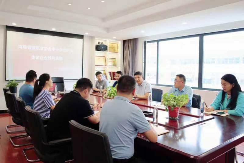 微信图片_20220831160335.jpg