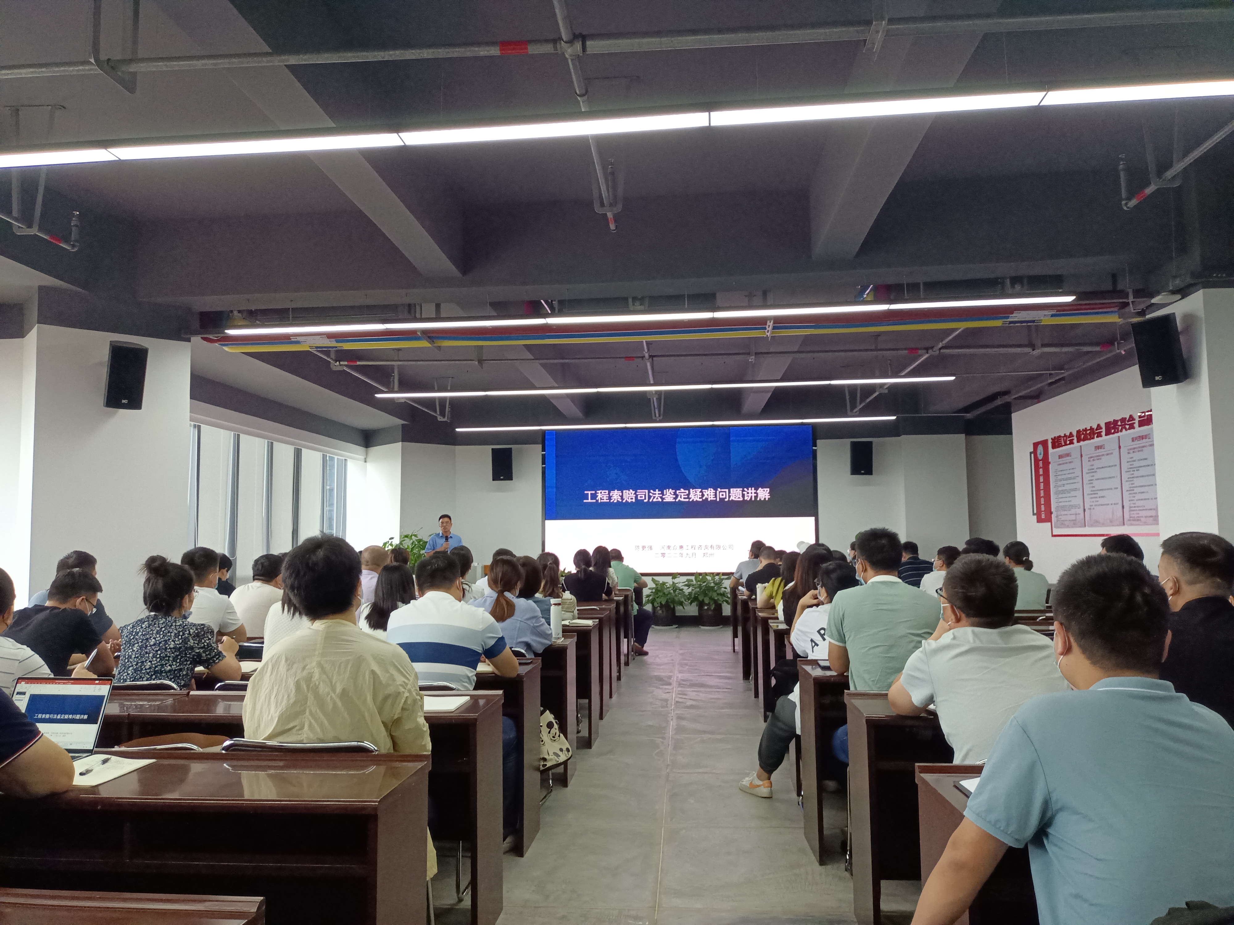 微信图片_20220905114240.jpg