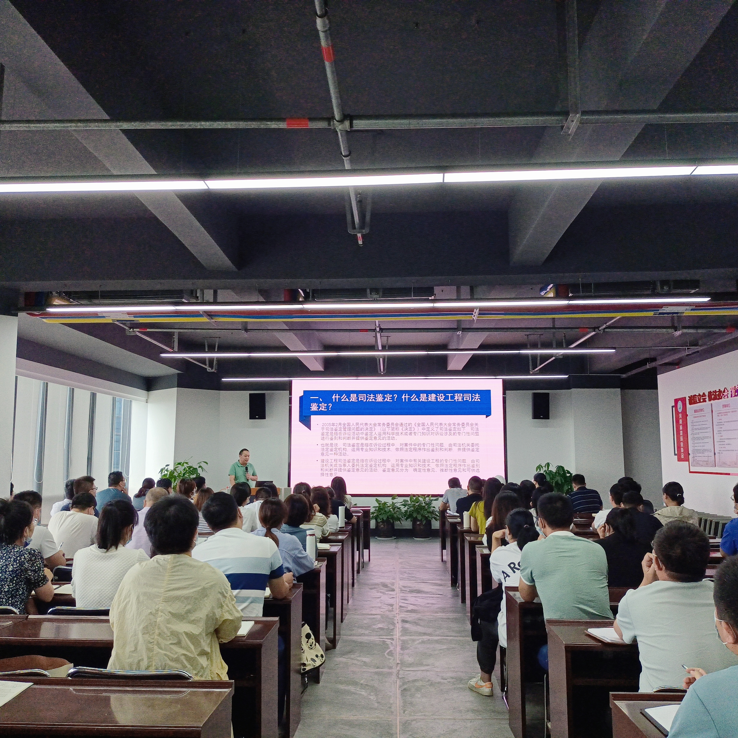 微信图片_20220905114309.jpg