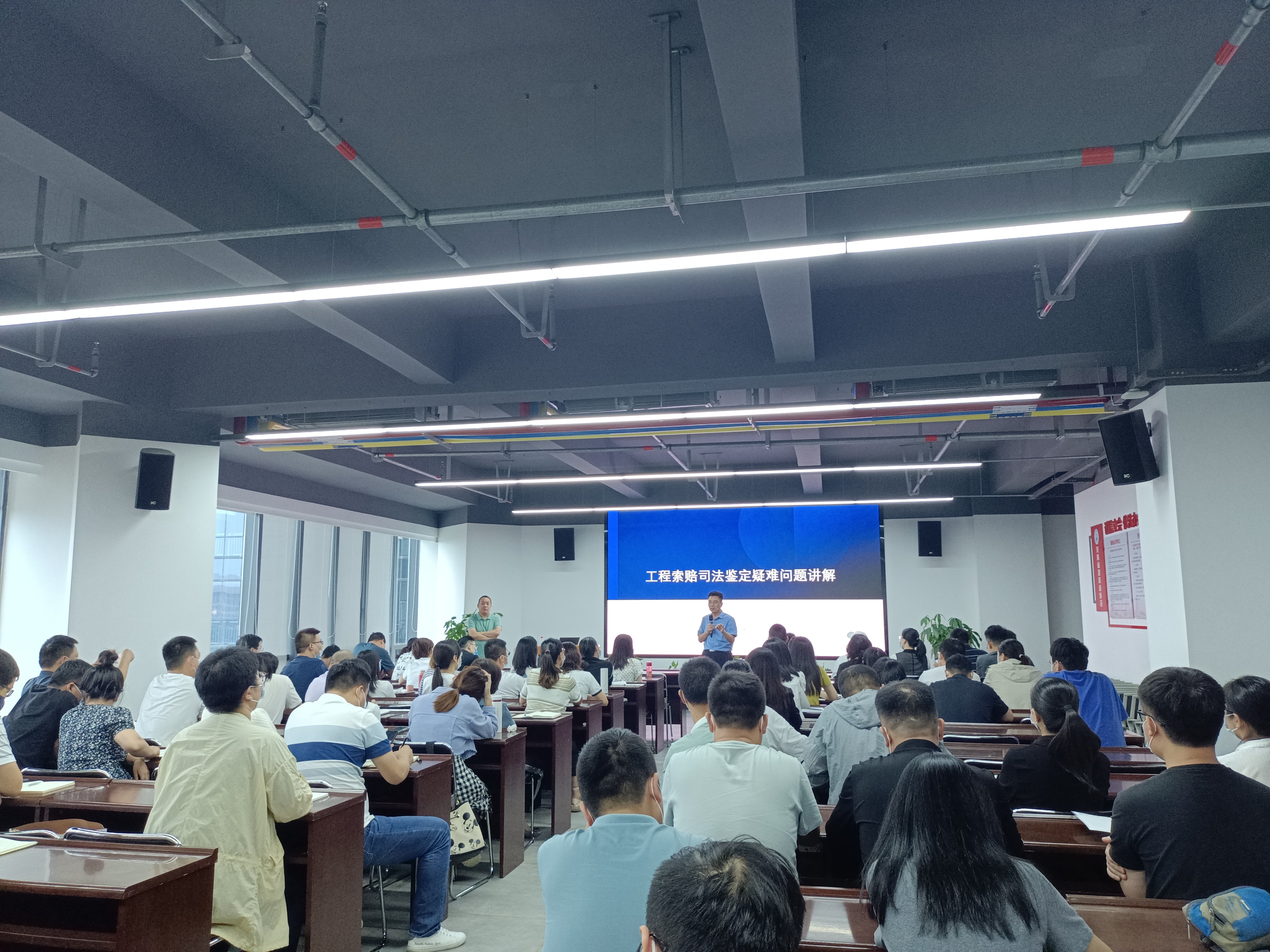 微信图片_20220905114314.jpg