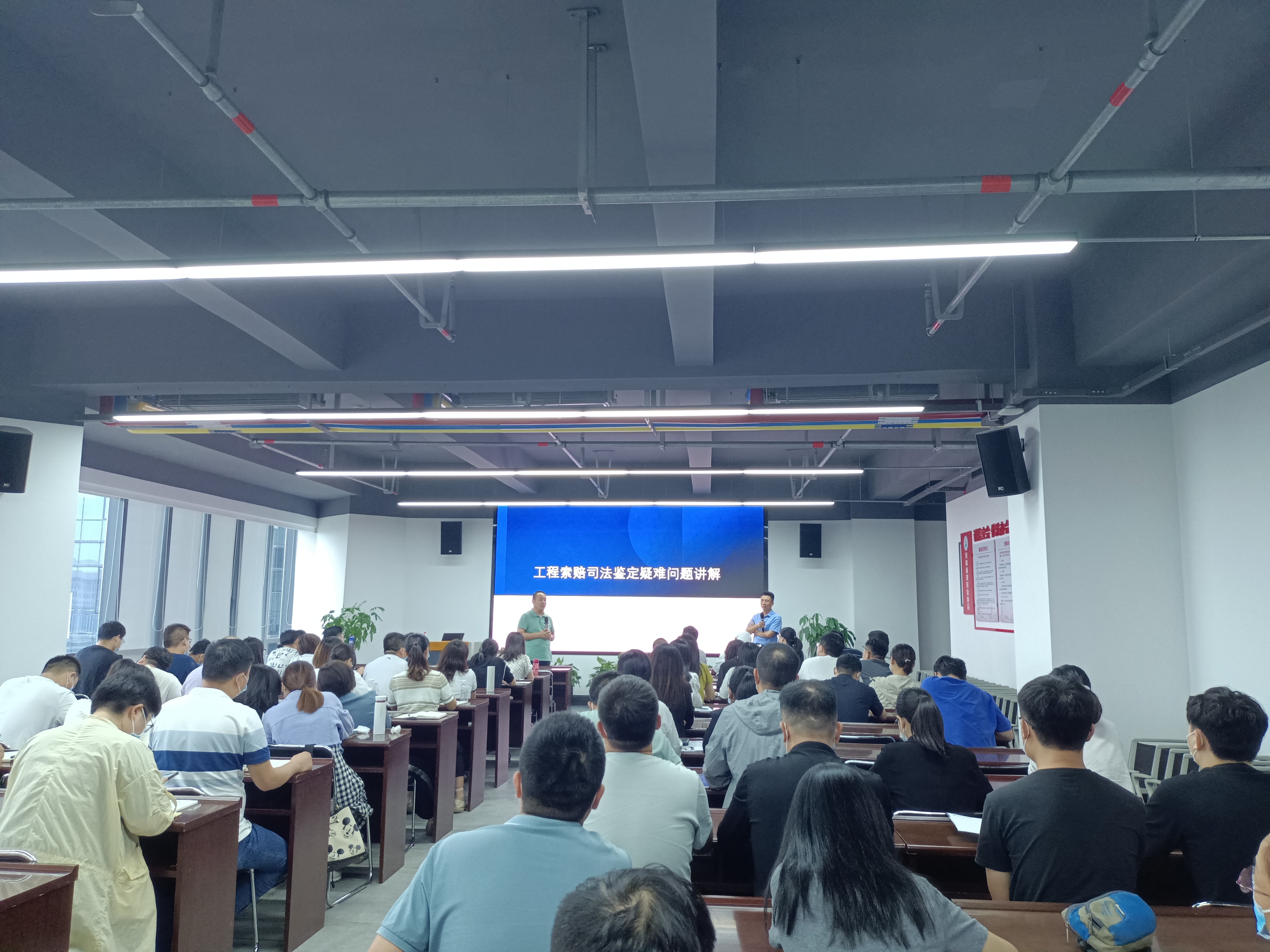 微信图片_20220905114321.jpg