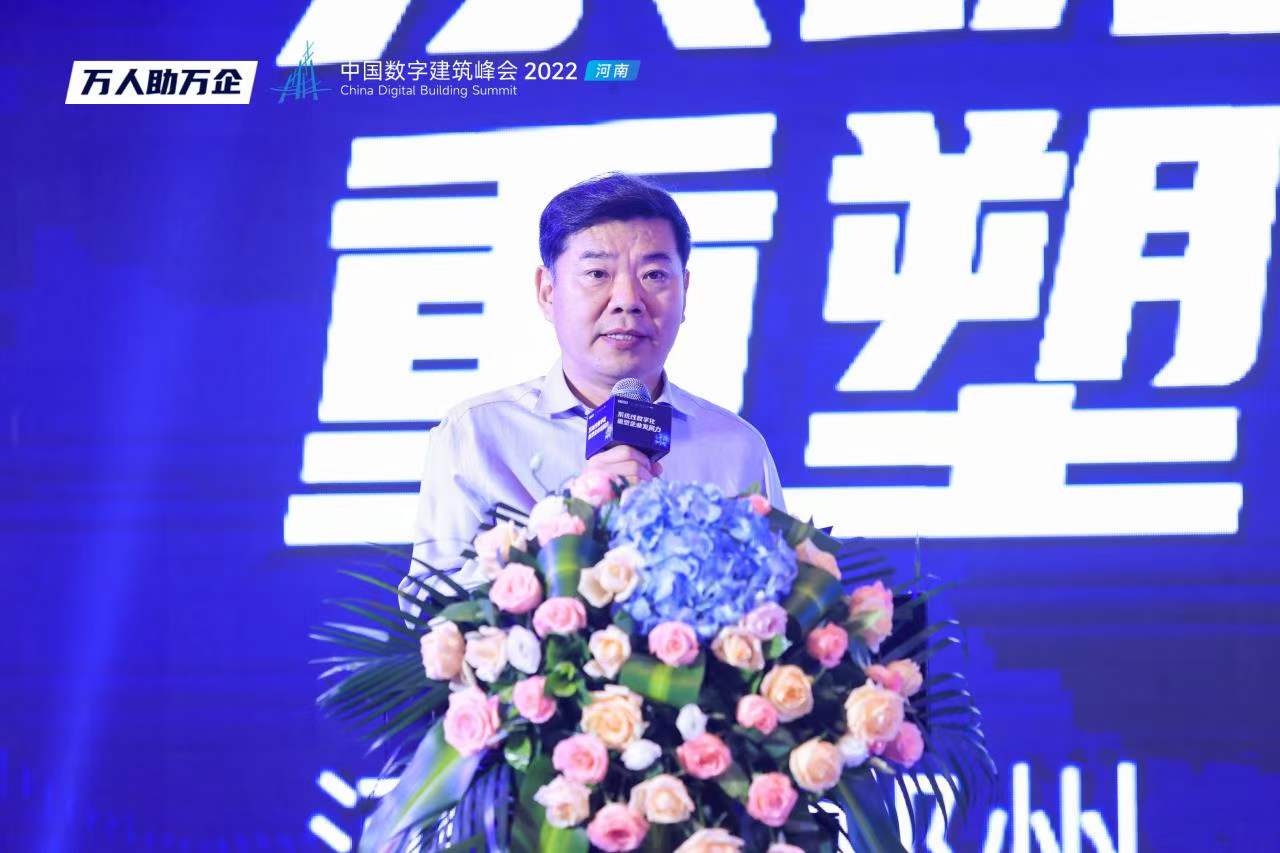 李新怀.jpg