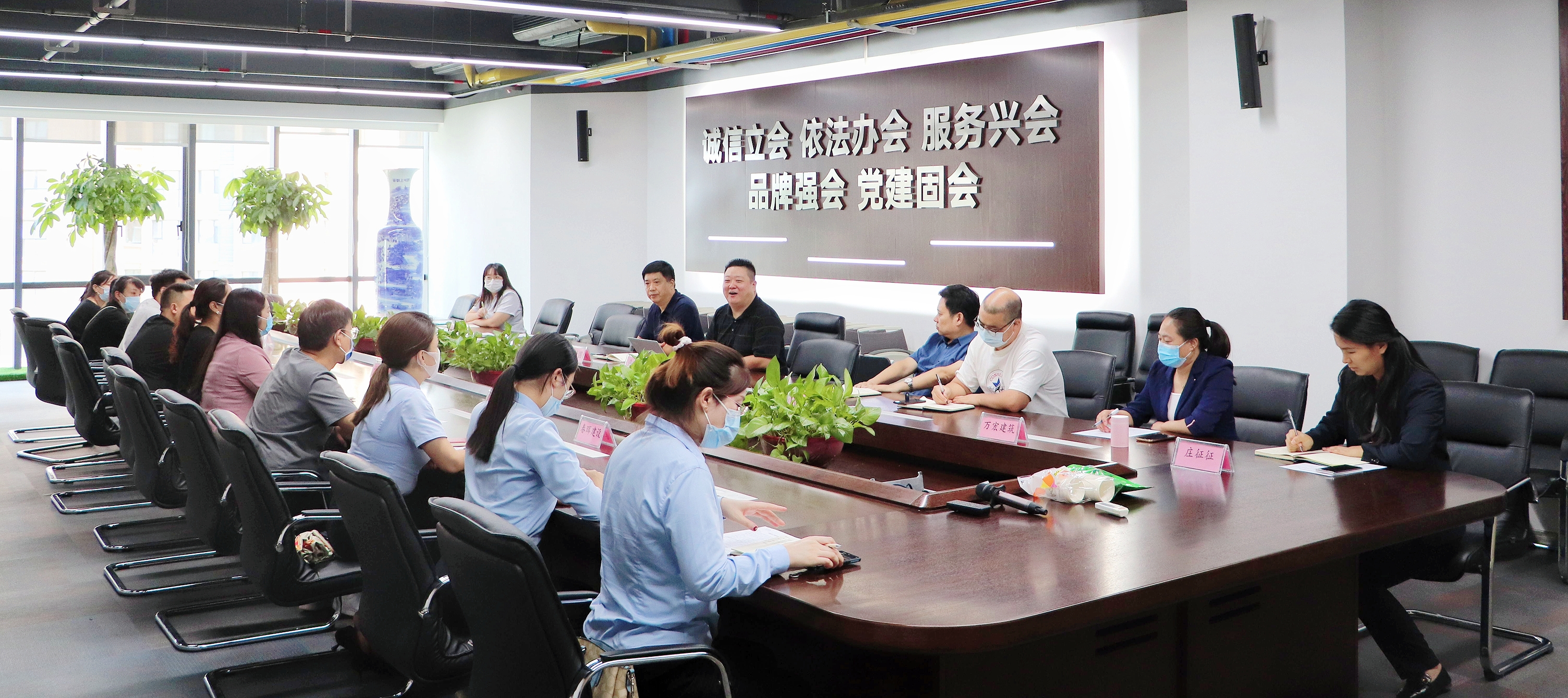 微信图片_20220914151505.jpg