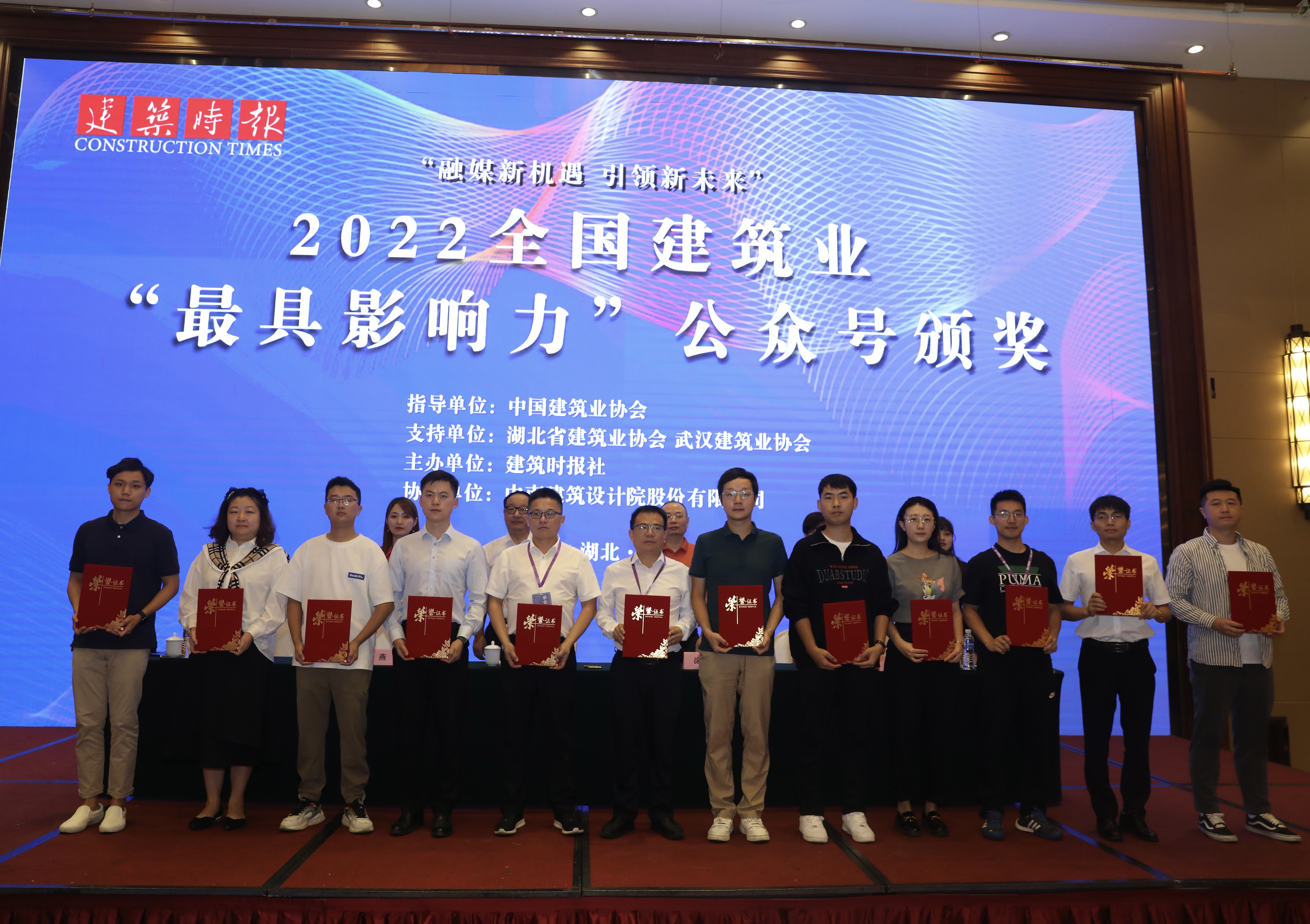 微信图片_20220927092034.jpg 微信图片_20220927092034.jpg