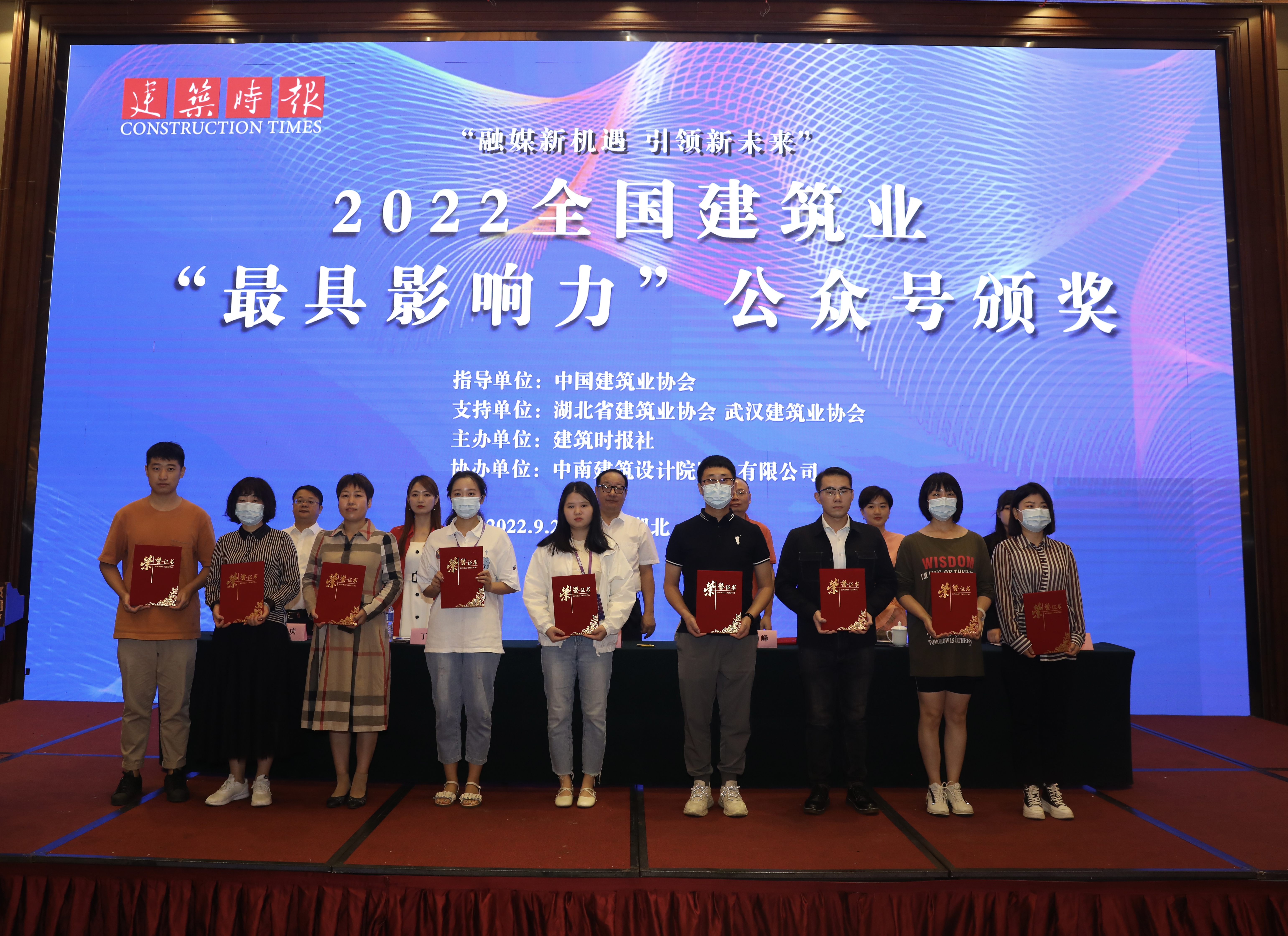 微信图片_20220927092022.jpg 微信图片_20220927092022.jpg