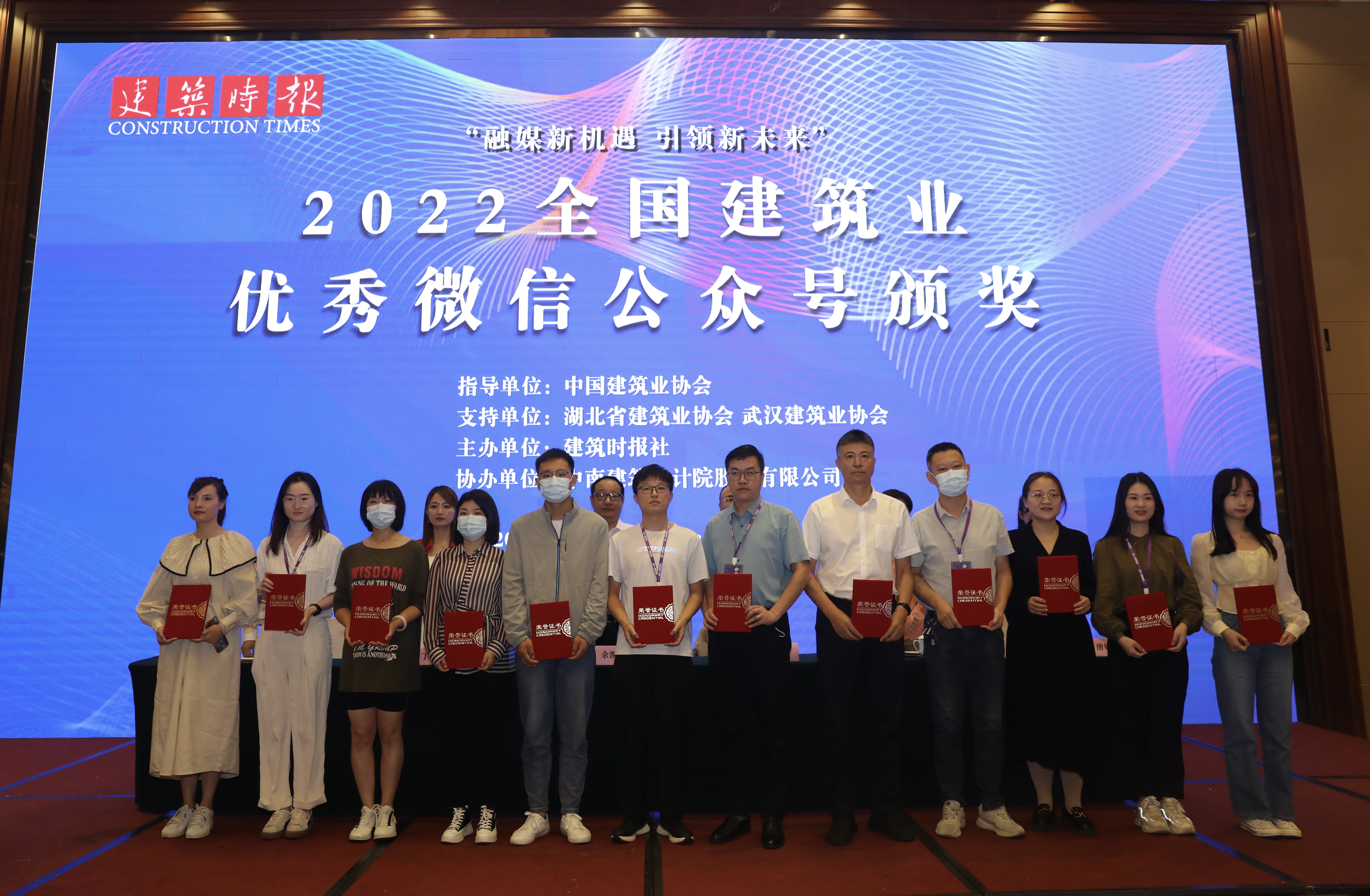 微信图片_20220927091611.jpg 微信图片_20220927091611.jpg