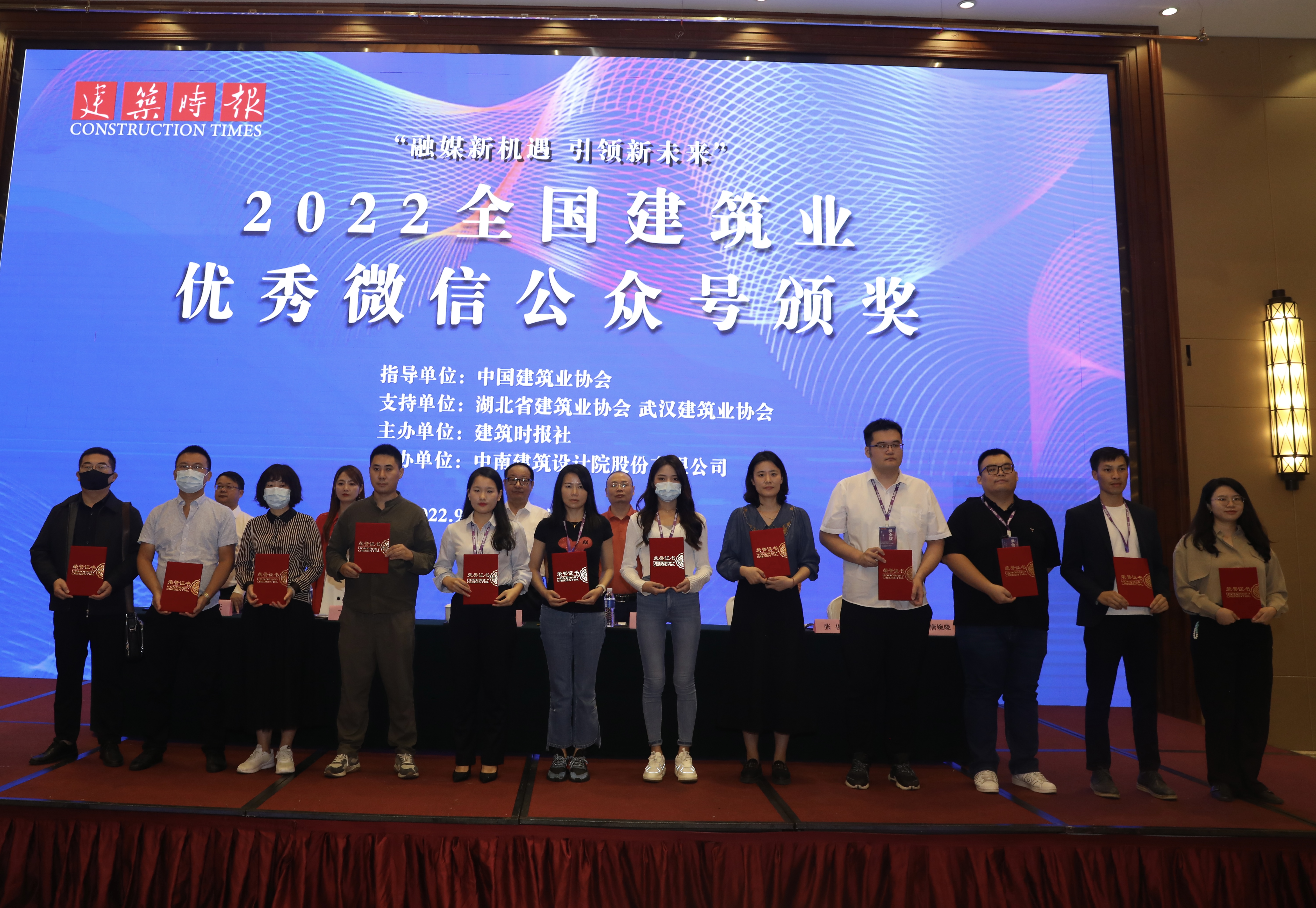 微信图片_20220927091615.jpg 微信图片_20220927091615.jpg