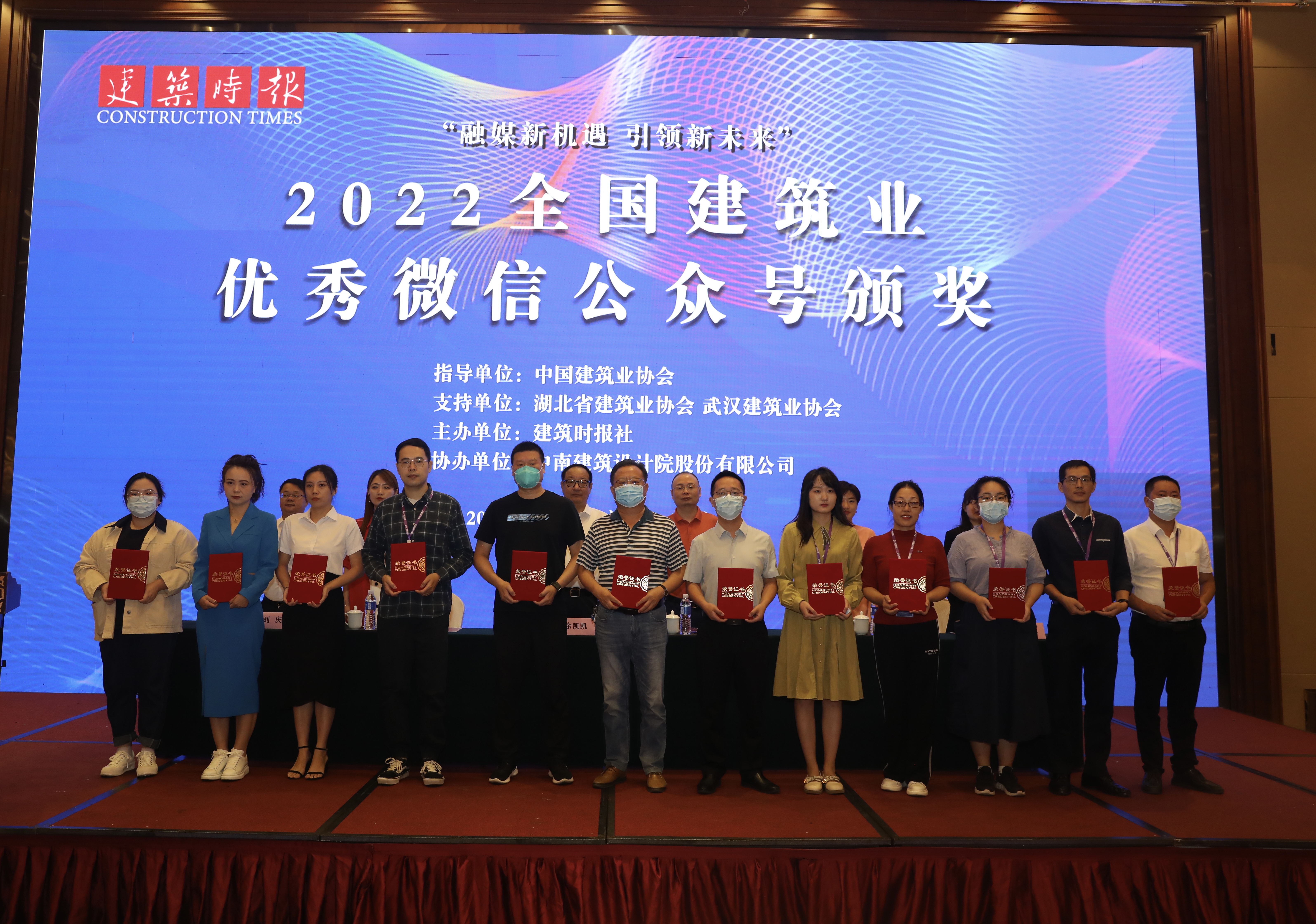 微信图片_20220927091945.jpg 微信图片_20220927091945.jpg