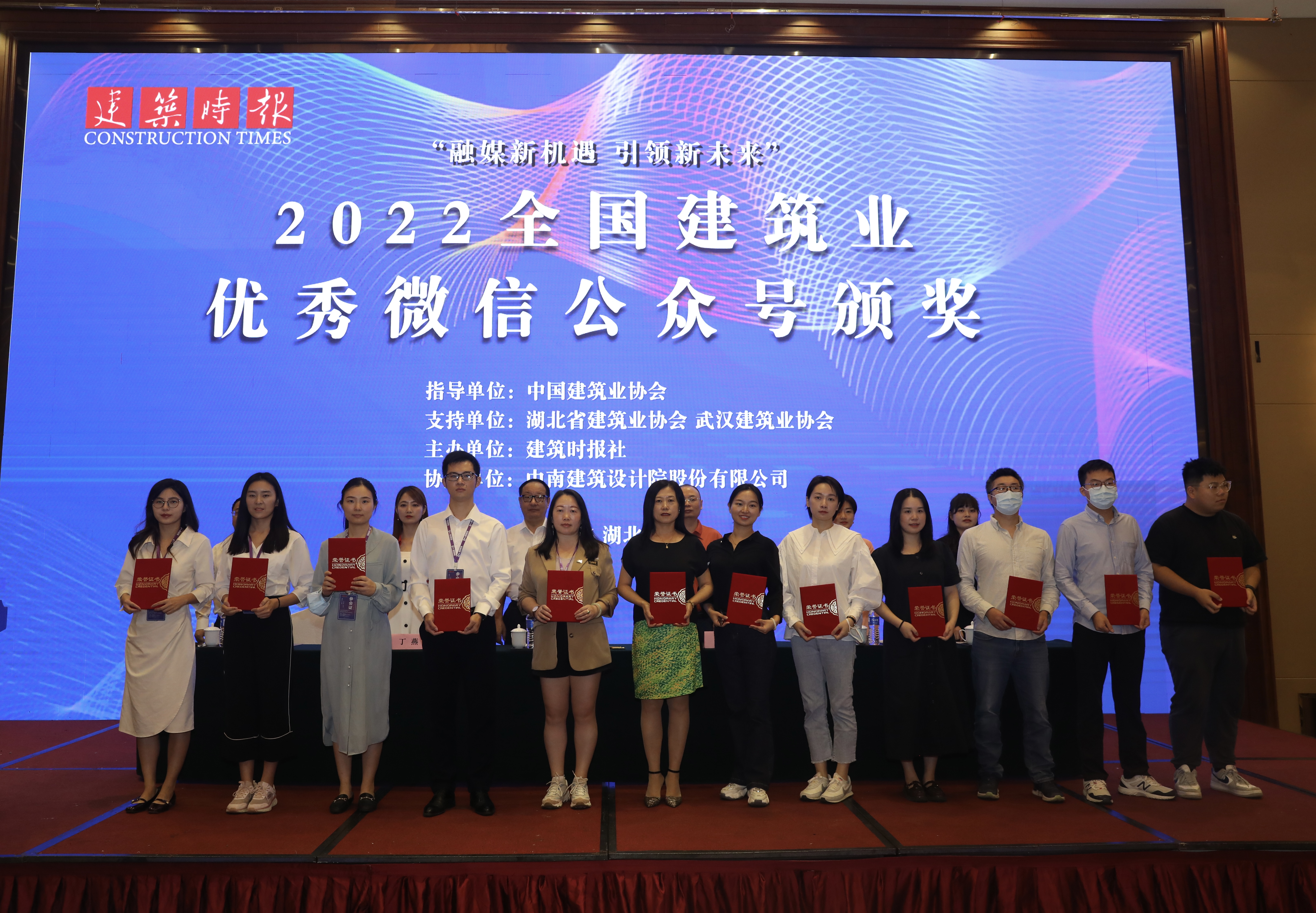 微信图片_20220927091949.jpg 微信图片_20220927091949.jpg