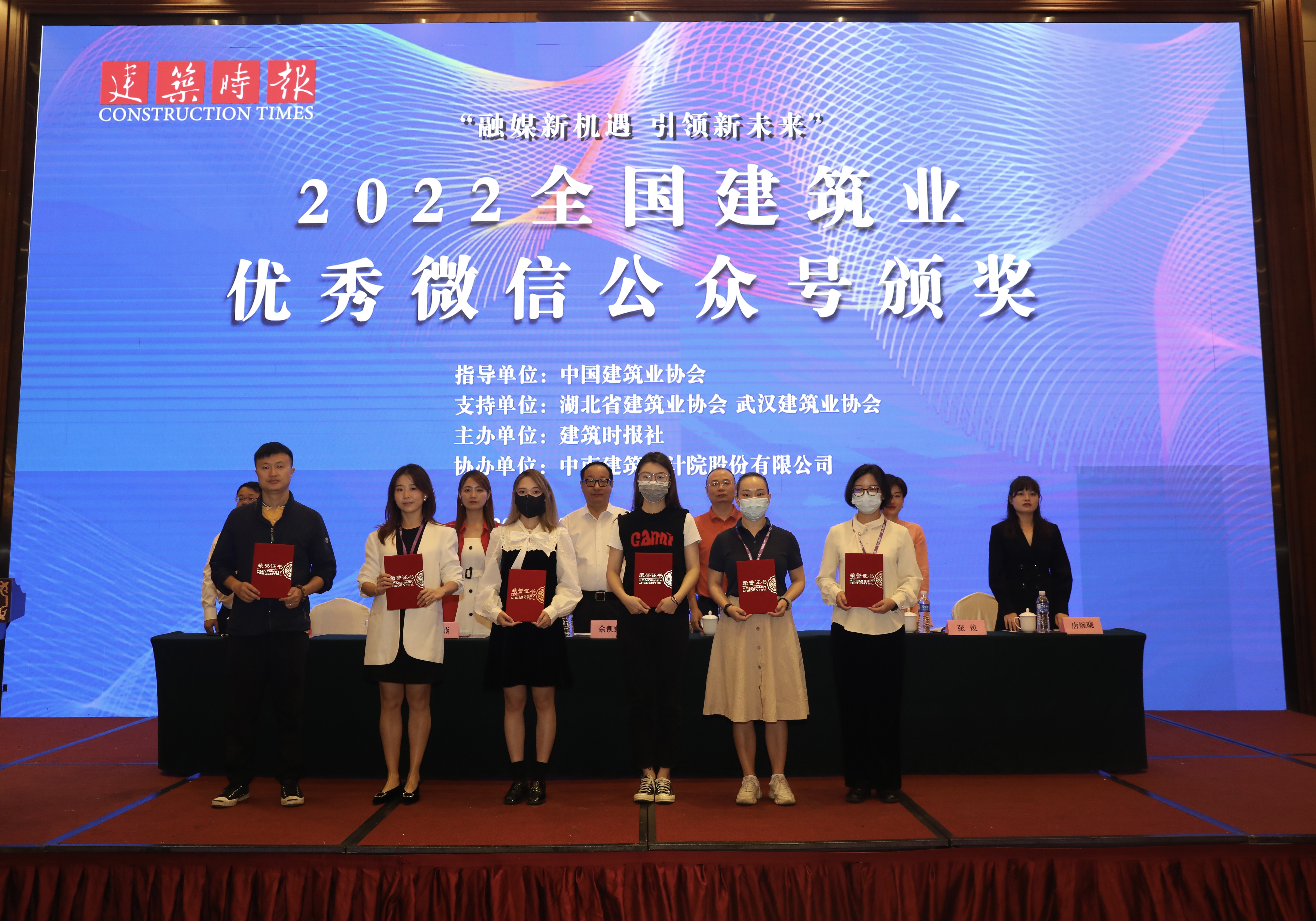 微信图片_20220927091954.jpg 微信图片_20220927091954.jpg