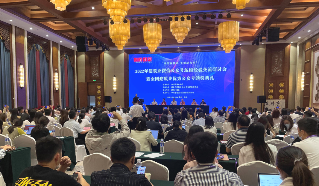 微信图片_20220927092139.png 微信图片_20220927092139.png