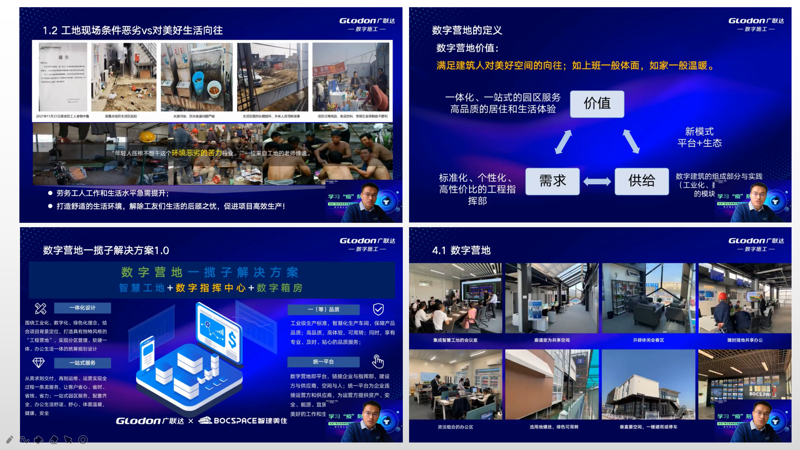 微信图片_20221021152316.png