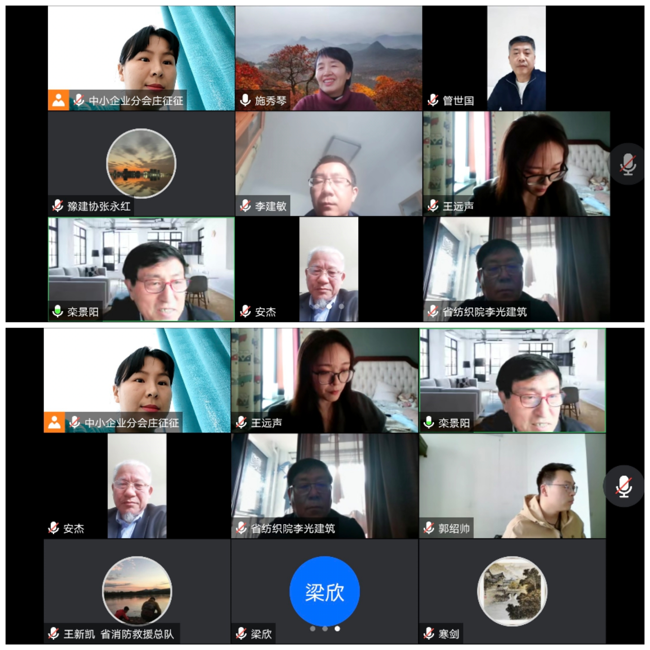 图片2.png