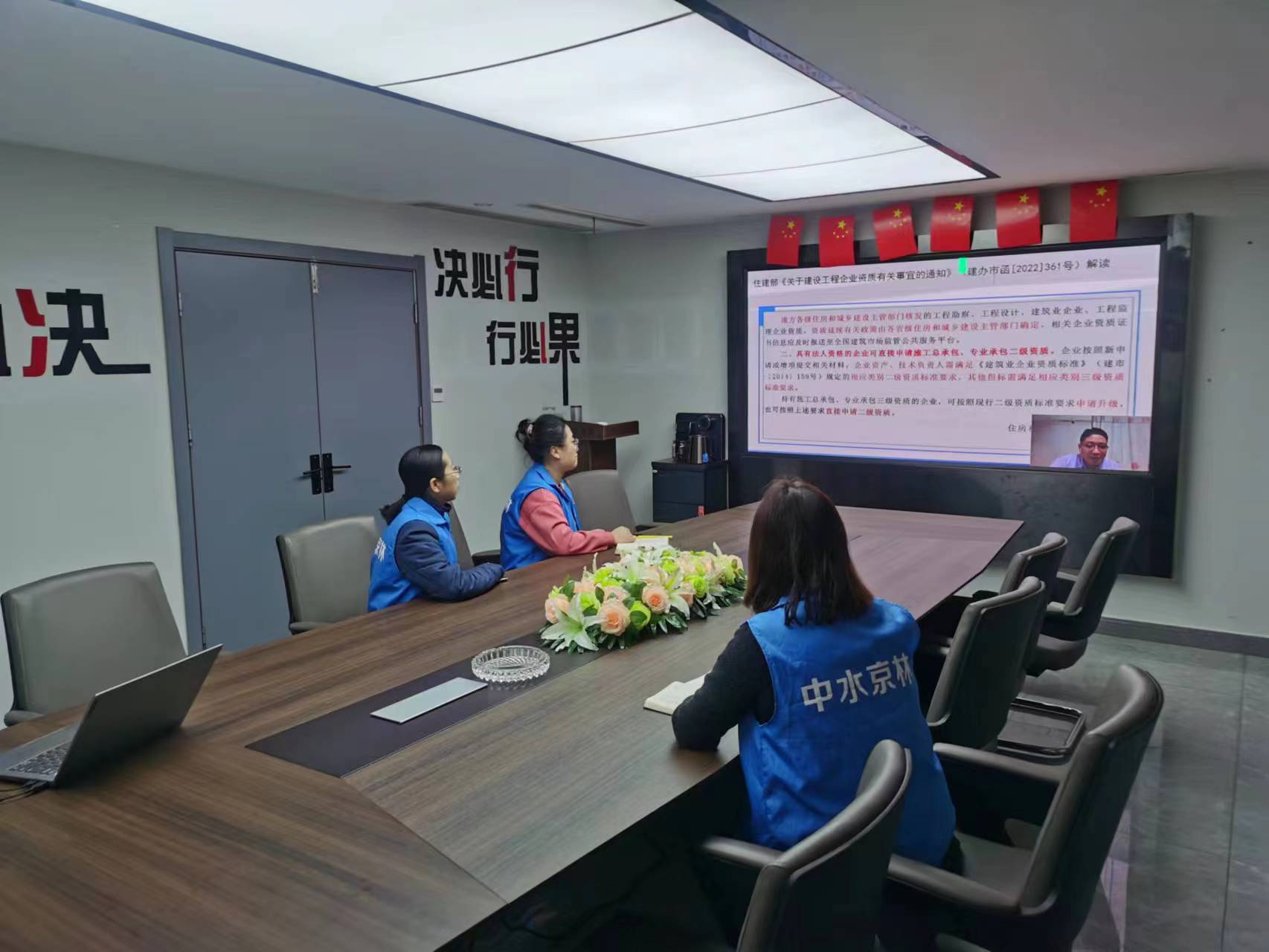 微信图片_20221124113659.jpg