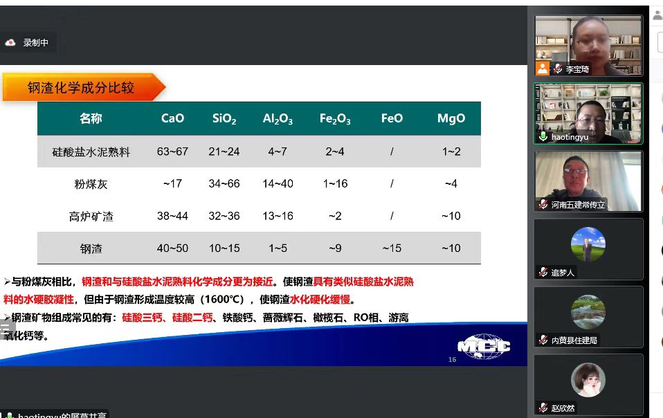 微信图片_20221128151224.jpg