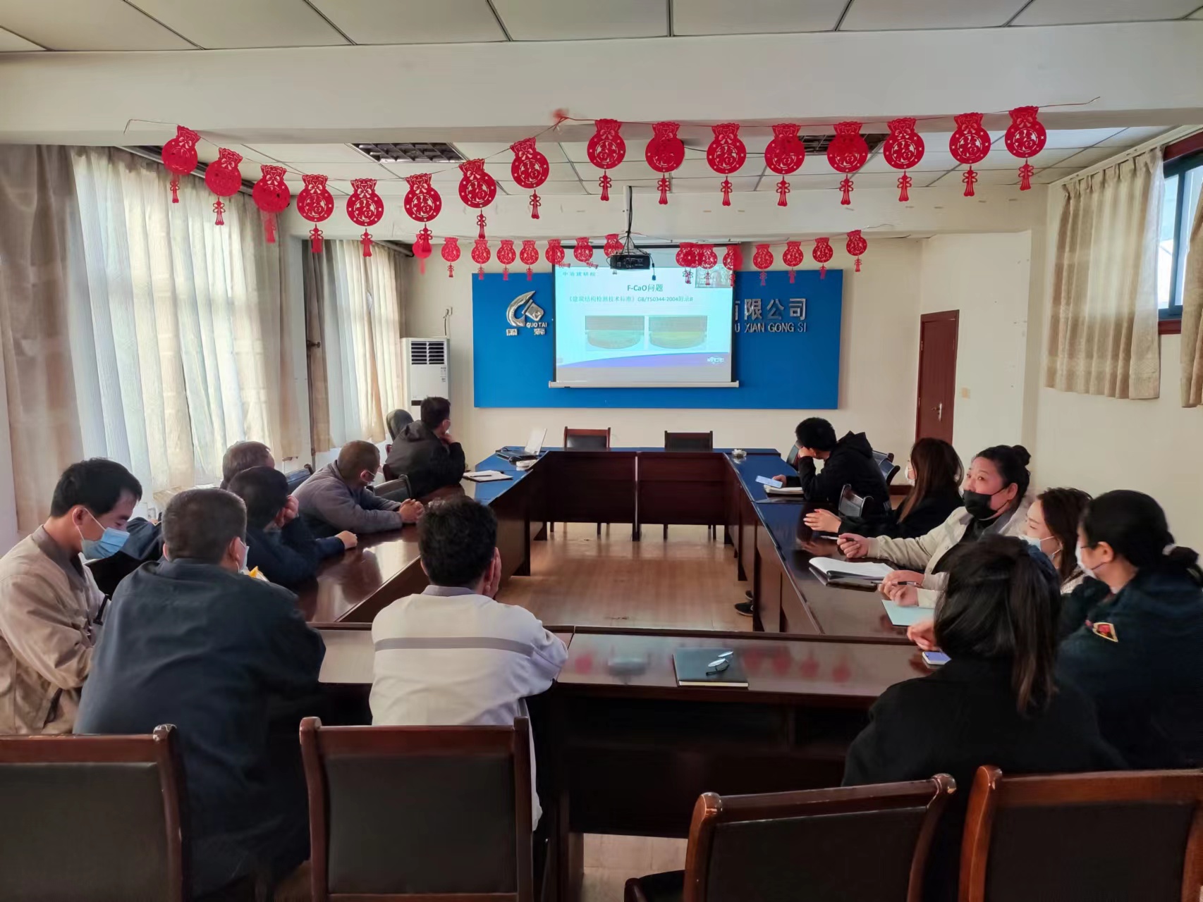 微信图片_20221128151232.jpg