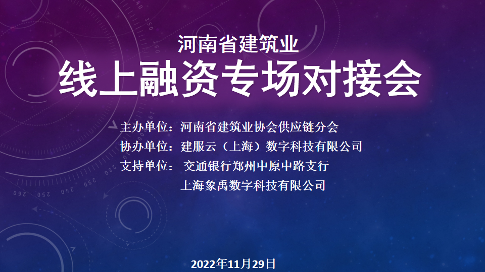 微信图片_20221013143314.png