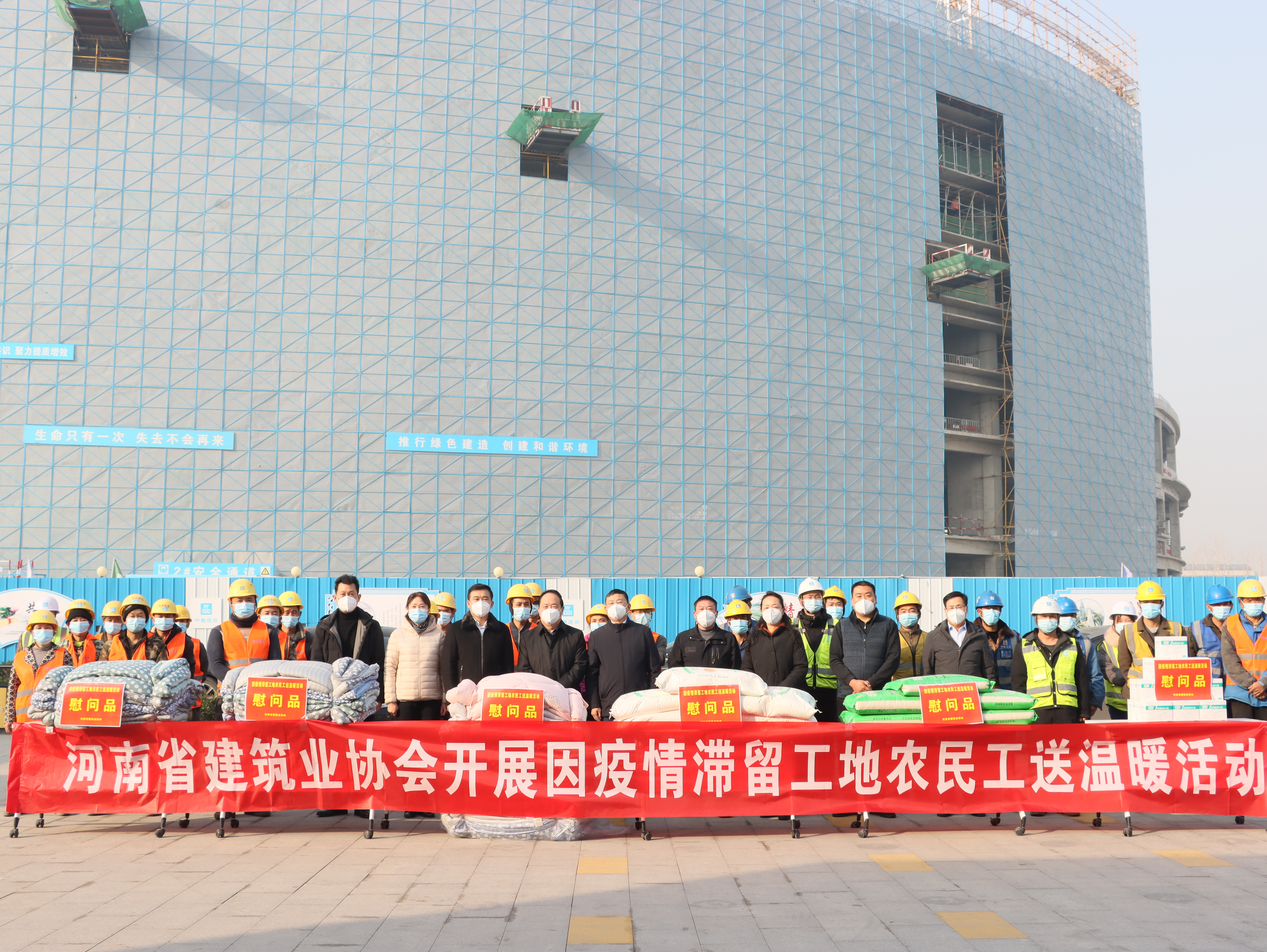 微信图片_20221207143152.jpg