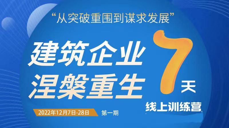 微信图片_20221228092043.jpg