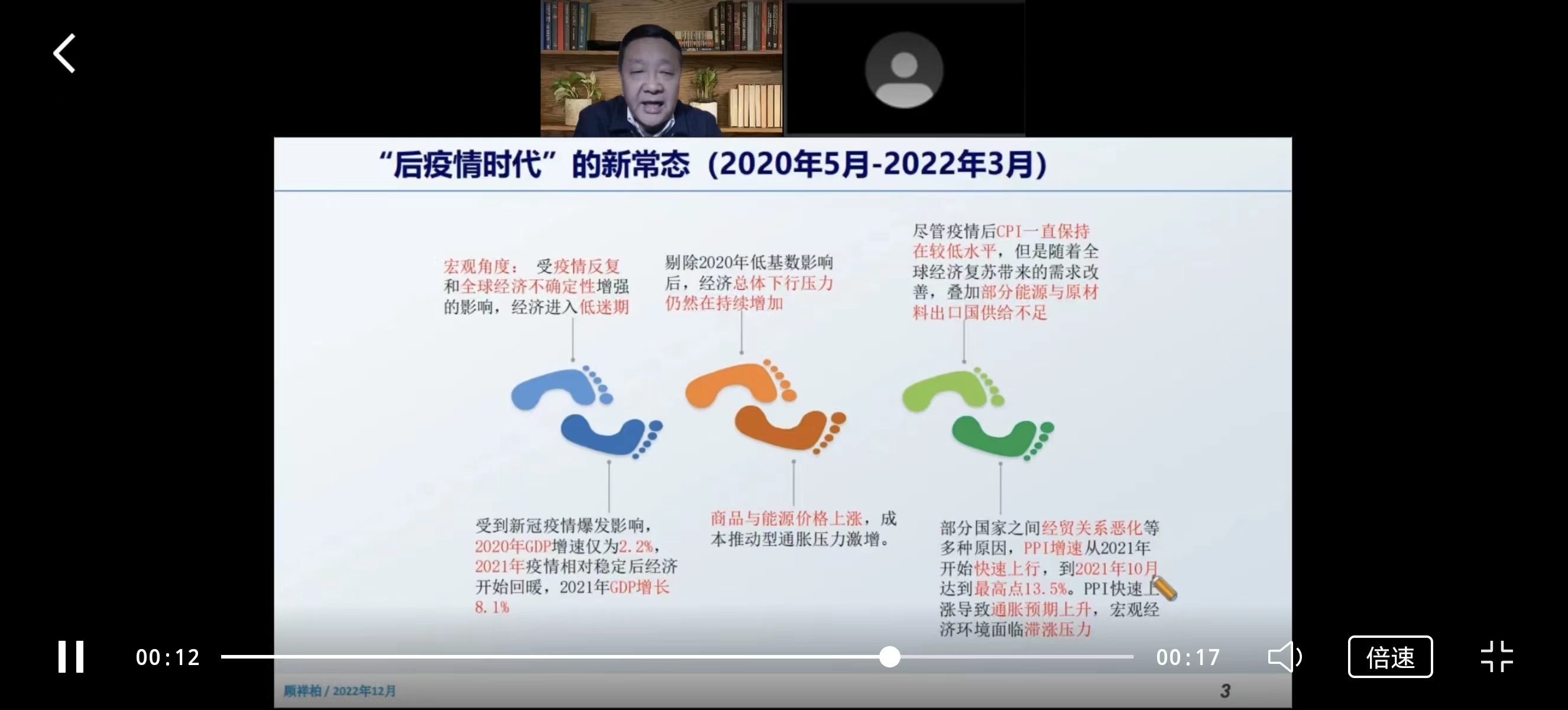微信图片_20221228092103.jpg