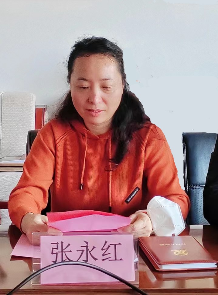 微信图片_20230107094420.jpg 微信图片_20230107094420.jpg