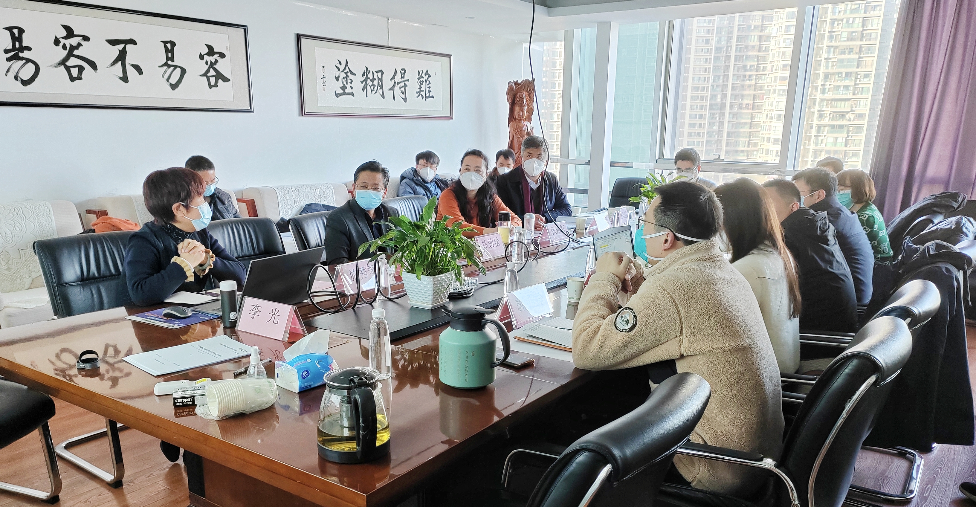 微信图片_20230107094439.jpg 微信图片_20230107094439.jpg