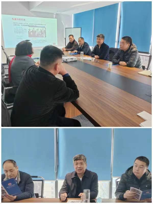 微信图片_20230111151920.jpg