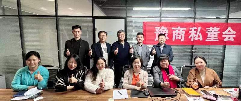 微信图片_20230111151923.jpg