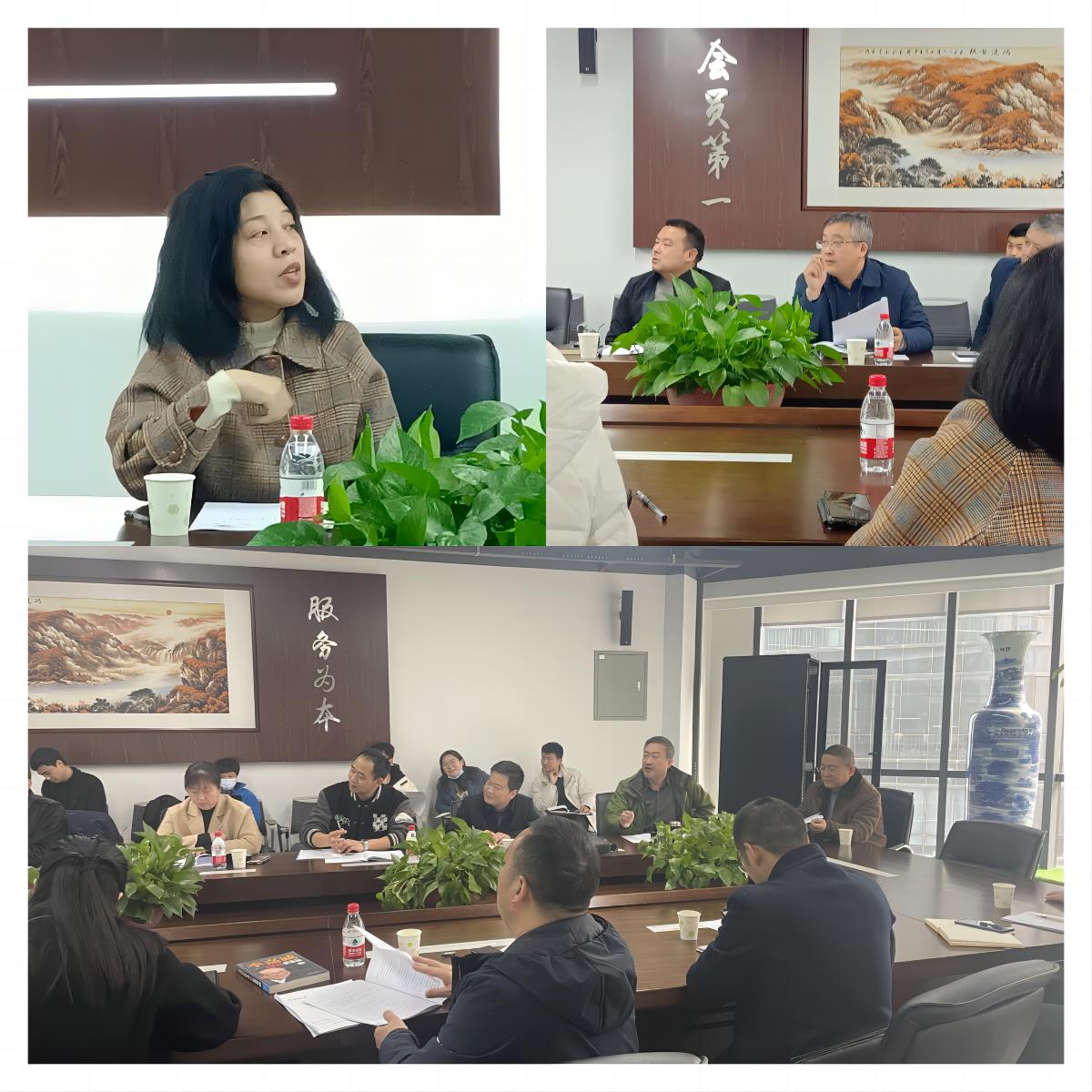 微信图片_20230220101119.jpg 微信图片_20230220101119.jpg