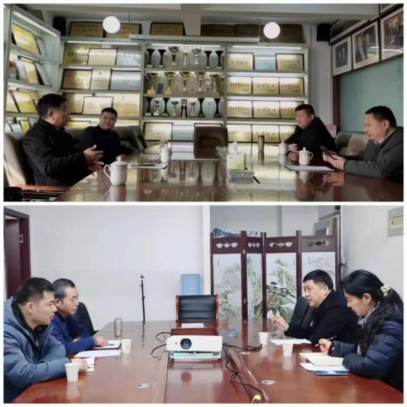 微信图片_20230220161708.jpg